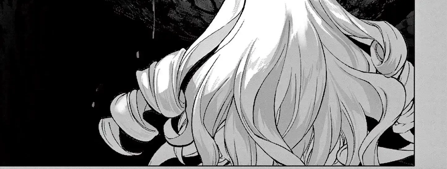 Ojousama-kei Teihen Dungeon Haishinsha, Meiwaku-kei o Bokottara Bazutte Densetsu ni Nattemasu wa!? Chapter 6 page 29 - 