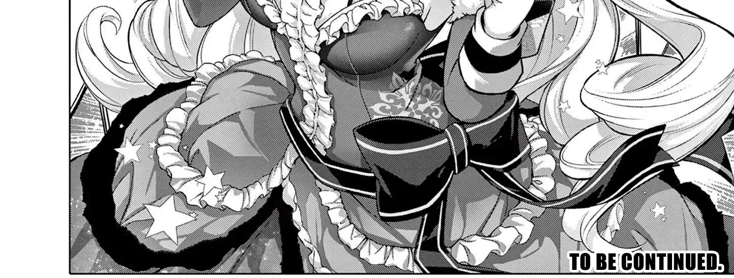 Ojousama-kei Teihen Dungeon Haishinsha, Meiwaku-kei o Bokottara Bazutte Densetsu ni Nattemasu wa!? Chapter 6 page 35 - 