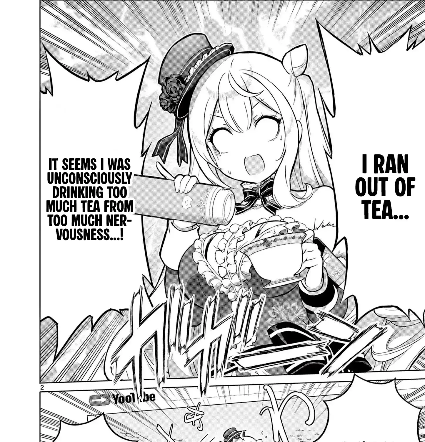 Ojousama-kei Teihen Dungeon Haishinsha, Meiwaku-kei o Bokottara Bazutte Densetsu ni Nattemasu wa!? Chapter 6 page 5 - 