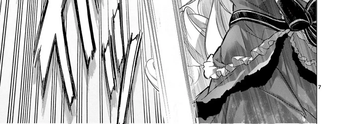 Ojousama-kei Teihen Dungeon Haishinsha, Meiwaku-kei o Bokottara Bazutte Densetsu ni Nattemasu wa!? Chapter 7 page 16 - 