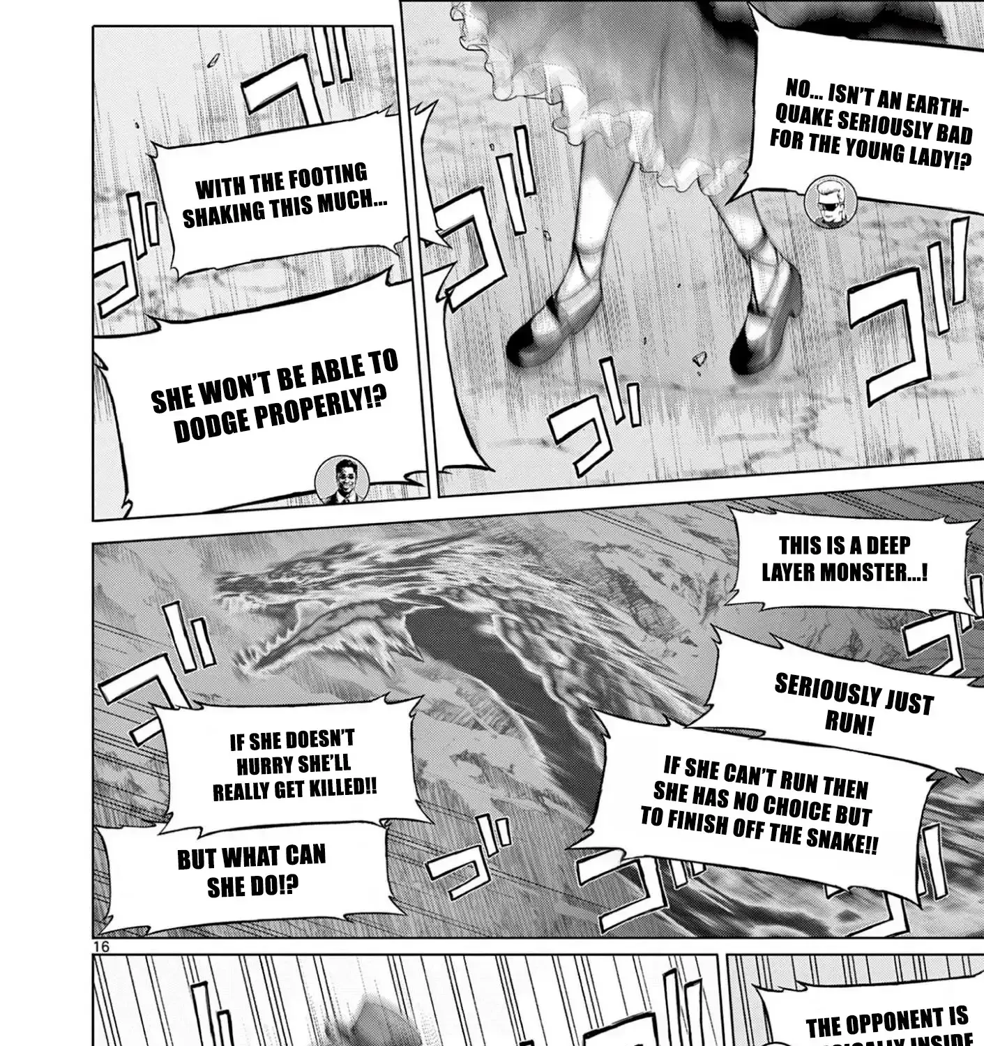Ojousama-kei Teihen Dungeon Haishinsha, Meiwaku-kei o Bokottara Bazutte Densetsu ni Nattemasu wa!? Chapter 7 page 33 - 