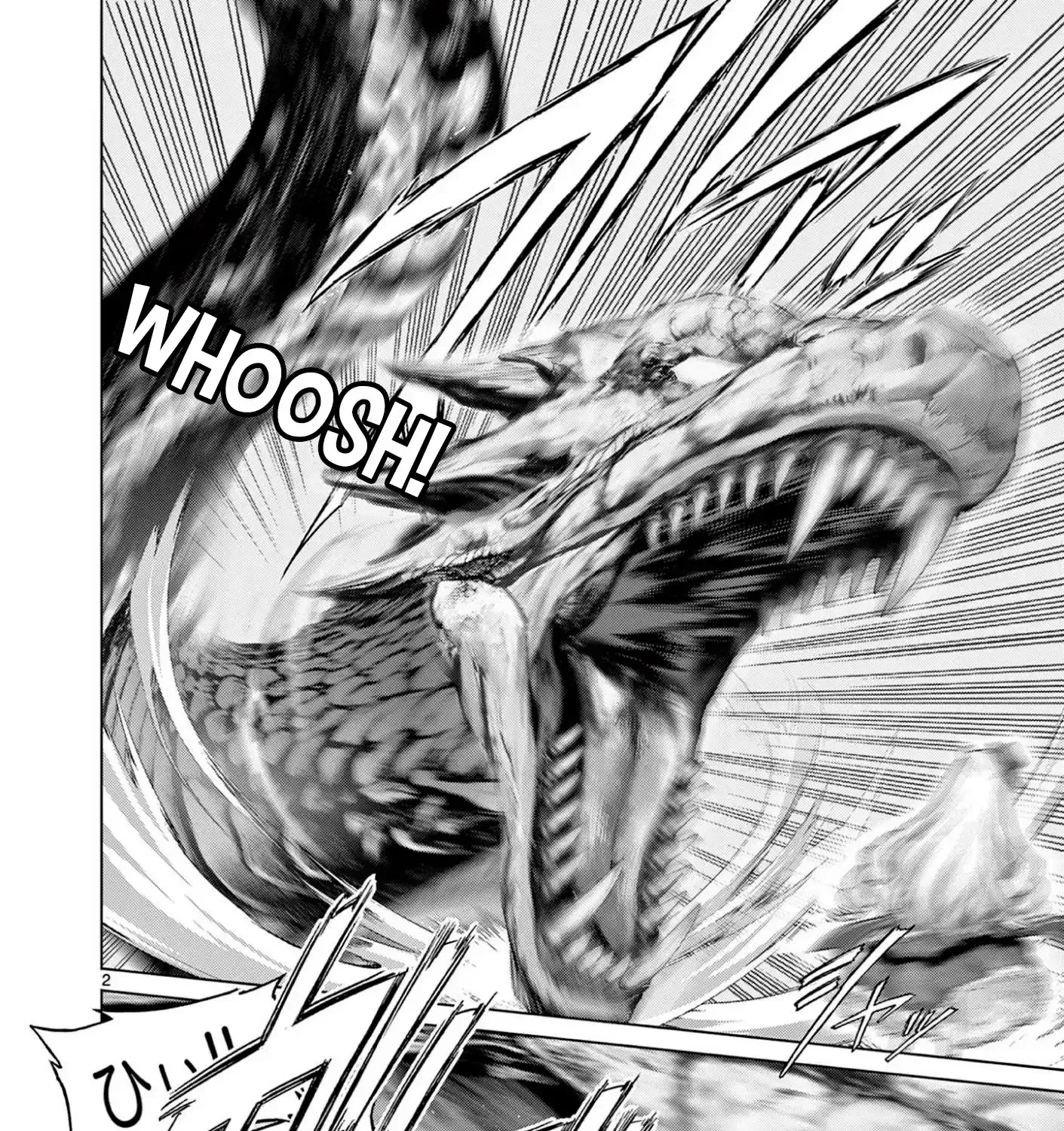 Ojousama-kei Teihen Dungeon Haishinsha, Meiwaku-kei o Bokottara Bazutte Densetsu ni Nattemasu wa!? Chapter 7 page 5 - 