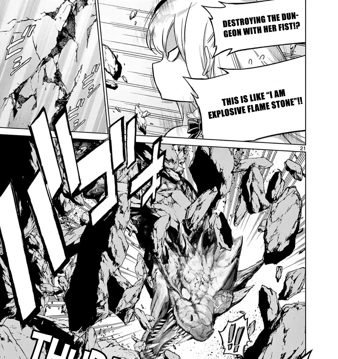 Ojousama-kei Teihen Dungeon Haishinsha, Meiwaku-kei o Bokottara Bazutte Densetsu ni Nattemasu wa!? Chapter 7 page 41 - 
