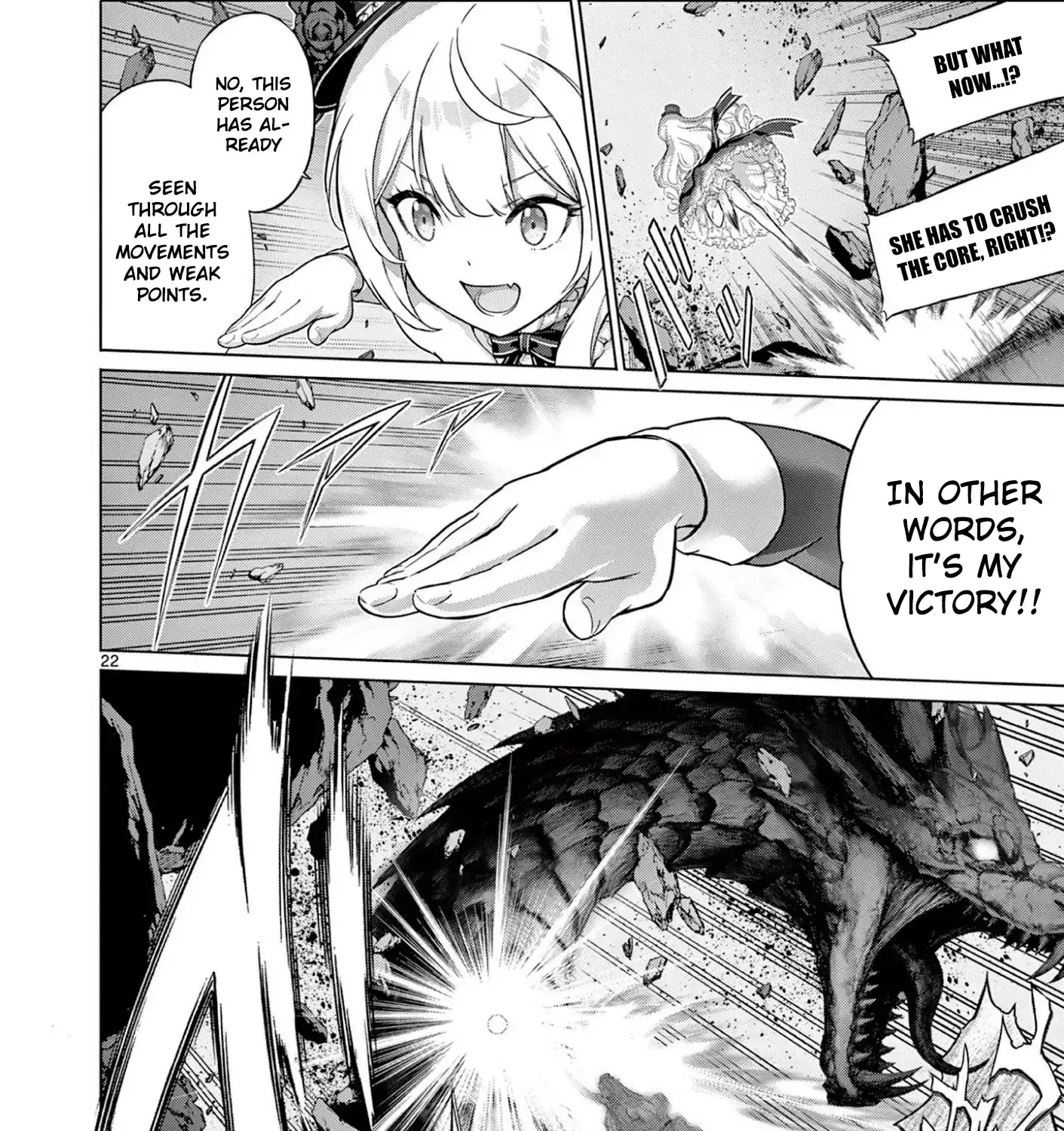 Ojousama-kei Teihen Dungeon Haishinsha, Meiwaku-kei o Bokottara Bazutte Densetsu ni Nattemasu wa!? Chapter 7 page 43 - 