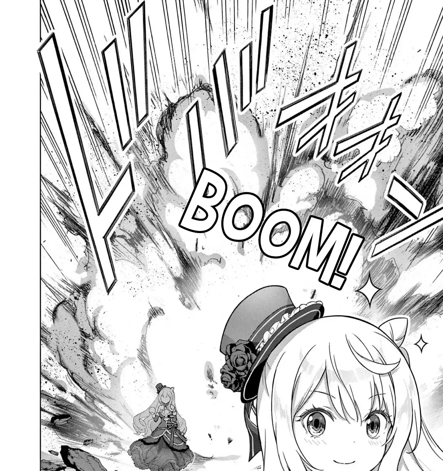 Ojousama-kei Teihen Dungeon Haishinsha, Meiwaku-kei o Bokottara Bazutte Densetsu ni Nattemasu wa!? Chapter 7 page 47 - 
