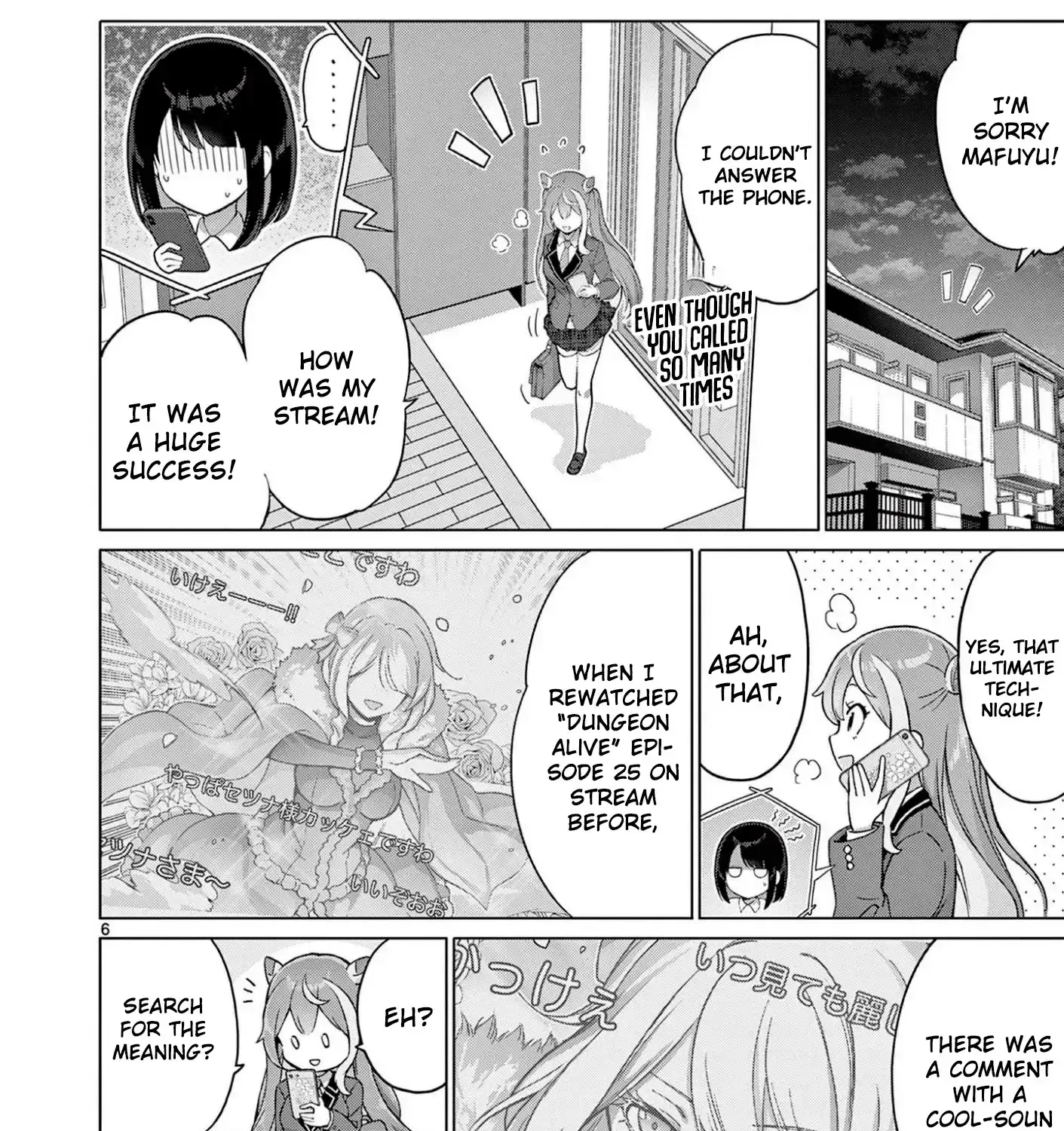 Ojousama-kei Teihen Dungeon Haishinsha, Meiwaku-kei o Bokottara Bazutte Densetsu ni Nattemasu wa!? Chapter 8 page 13 - 