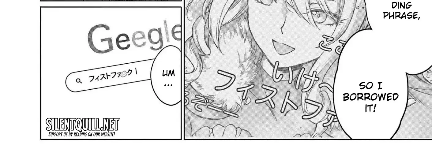 Ojousama-kei Teihen Dungeon Haishinsha, Meiwaku-kei o Bokottara Bazutte Densetsu ni Nattemasu wa!? Chapter 8 page 14 - 