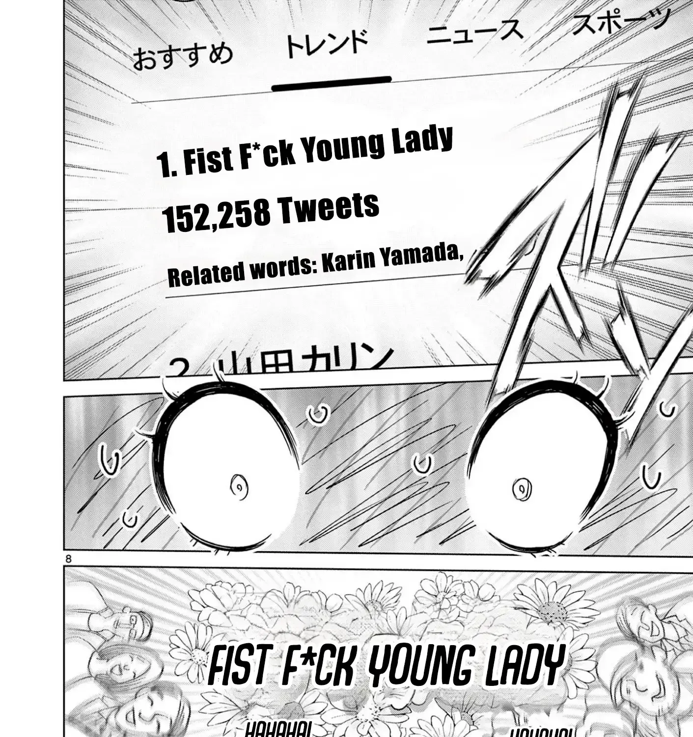 Ojousama-kei Teihen Dungeon Haishinsha, Meiwaku-kei o Bokottara Bazutte Densetsu ni Nattemasu wa!? Chapter 8 page 17 - 