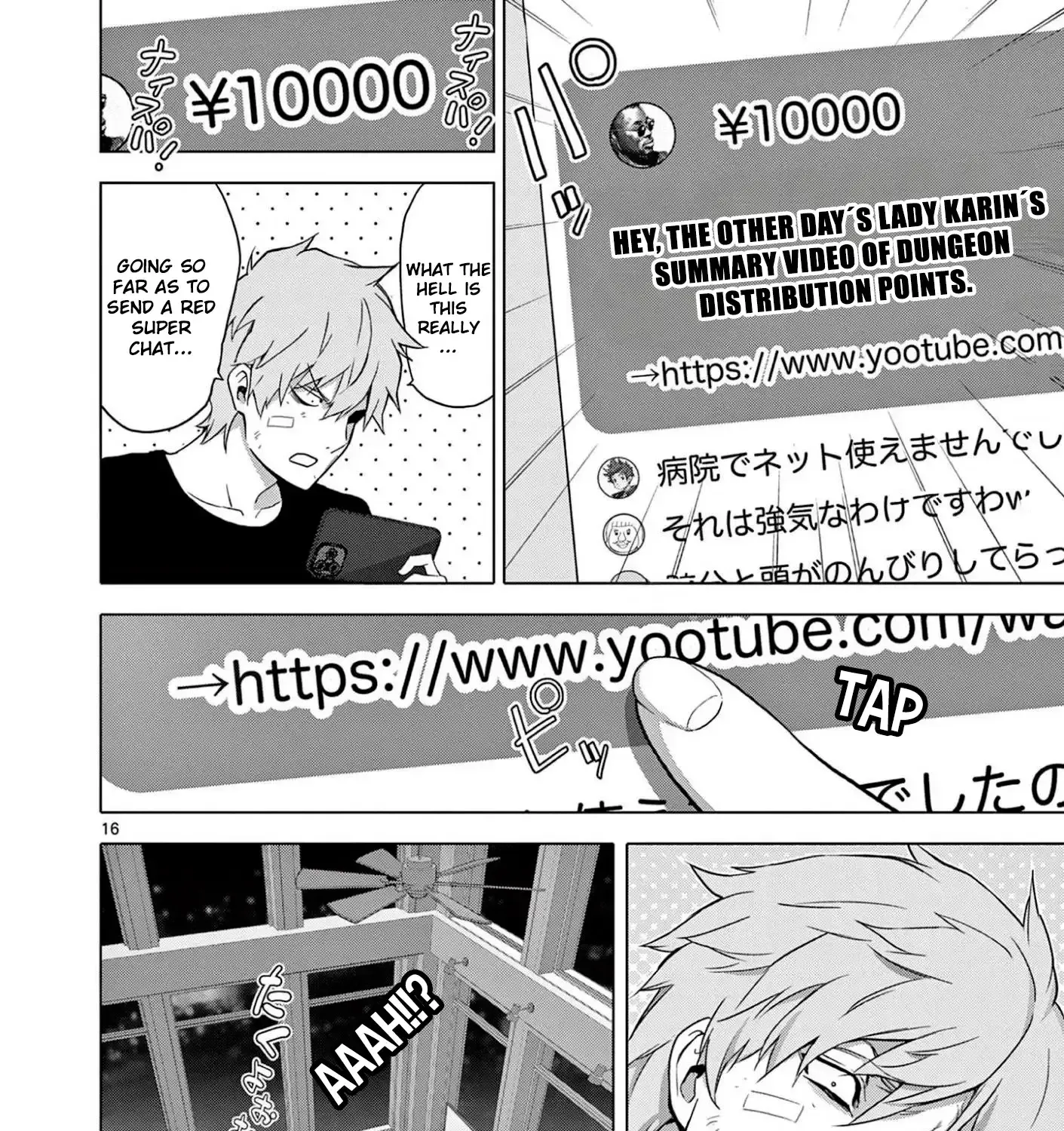 Ojousama-kei Teihen Dungeon Haishinsha, Meiwaku-kei o Bokottara Bazutte Densetsu ni Nattemasu wa!? Chapter 8 page 33 - 