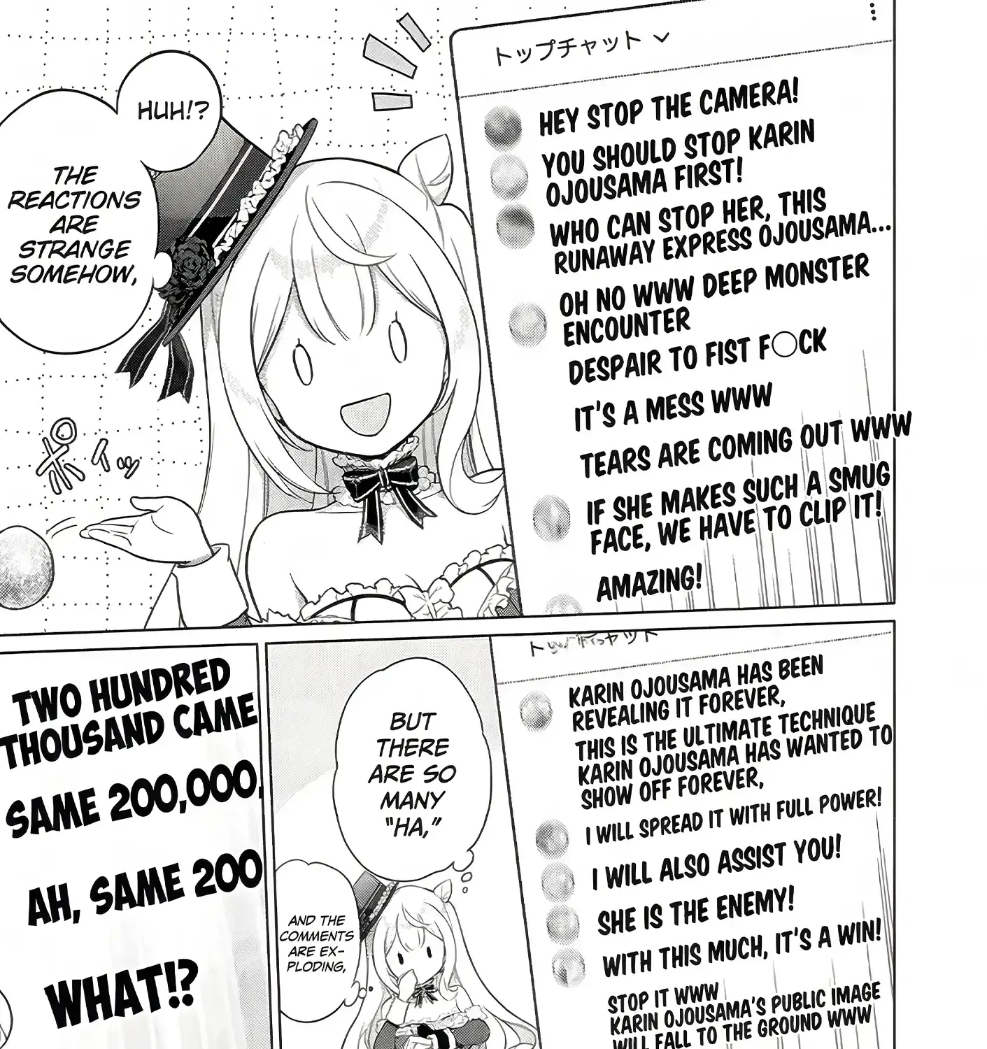 Ojousama-kei Teihen Dungeon Haishinsha, Meiwaku-kei o Bokottara Bazutte Densetsu ni Nattemasu wa!? Chapter 8 page 7 - 