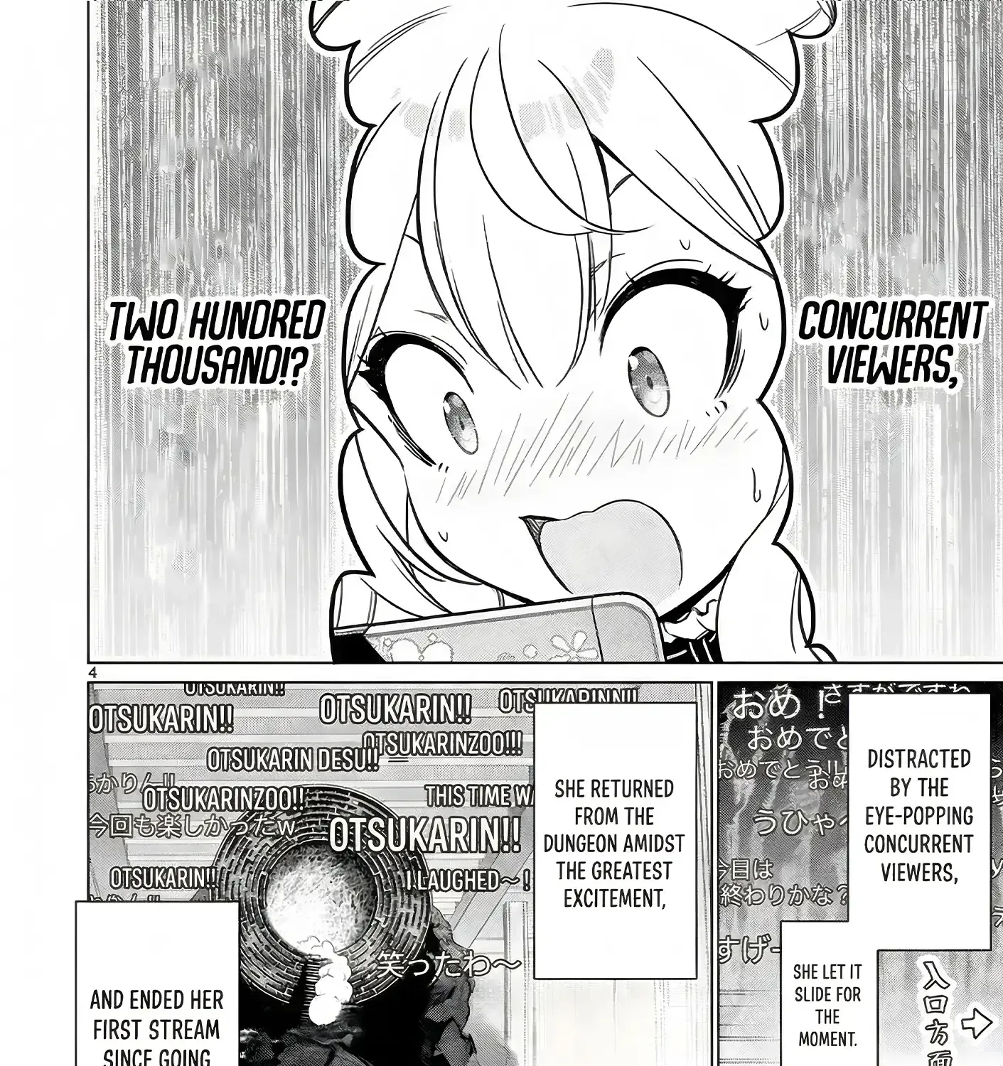 Ojousama-kei Teihen Dungeon Haishinsha, Meiwaku-kei o Bokottara Bazutte Densetsu ni Nattemasu wa!? Chapter 8 page 9 - 