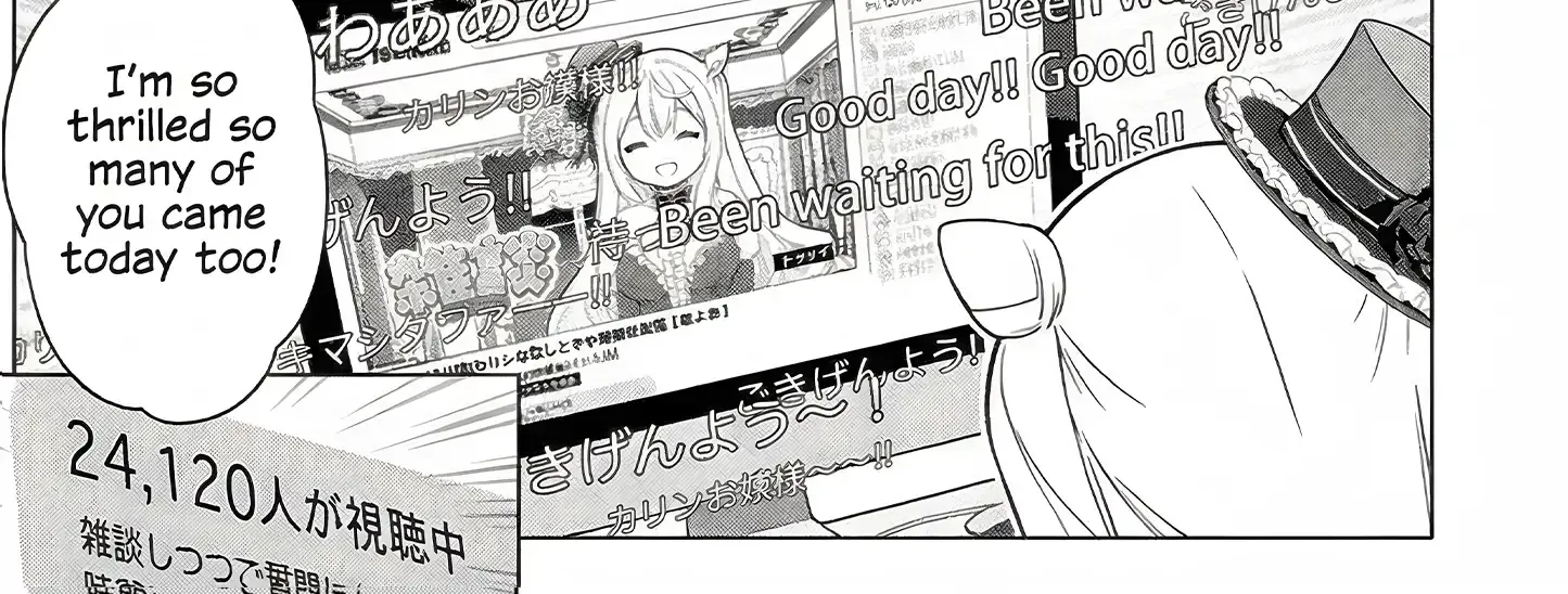 Ojousama-kei Teihen Dungeon Haishinsha, Meiwaku-kei o Bokottara Bazutte Densetsu ni Nattemasu wa!? Chapter 9 page 20 - 