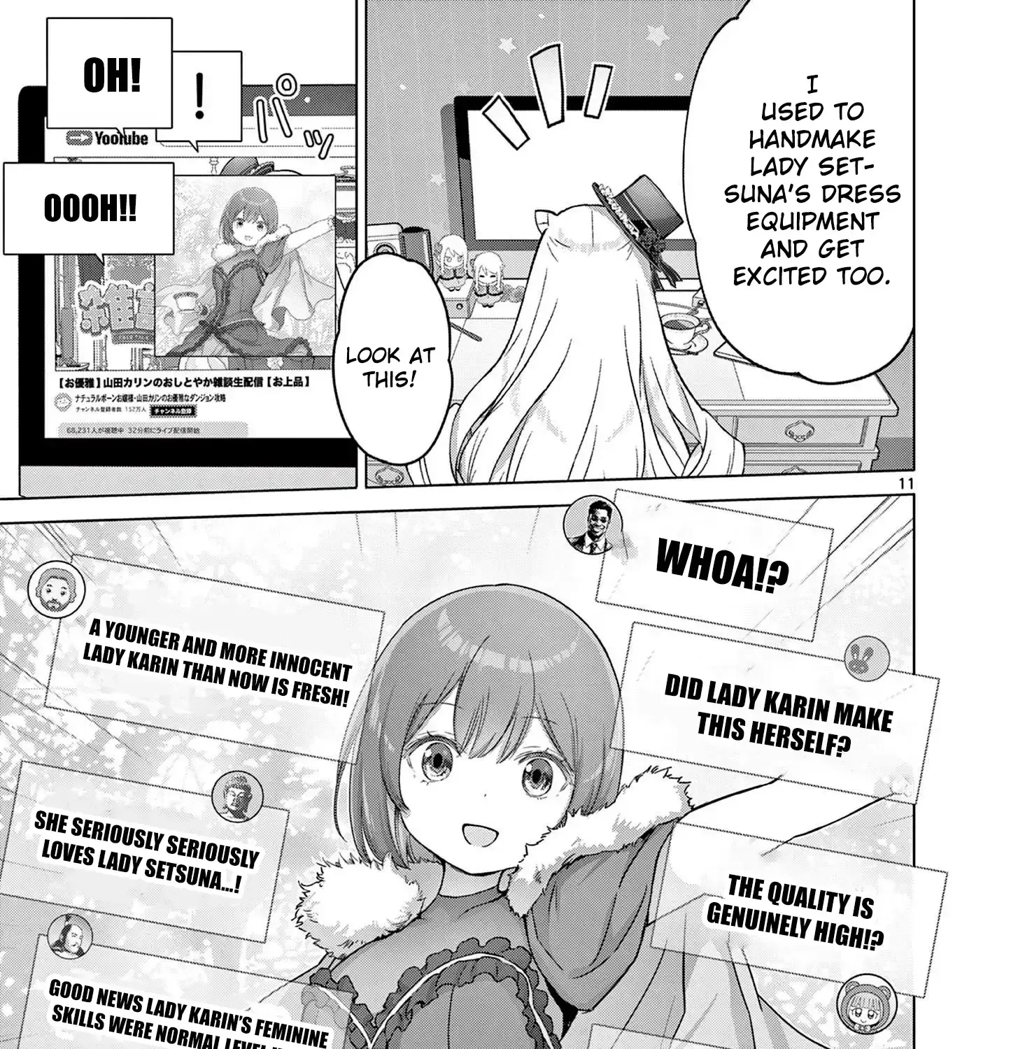 Ojousama-kei Teihen Dungeon Haishinsha, Meiwaku-kei o Bokottara Bazutte Densetsu ni Nattemasu wa!? Chapter 9 page 23 - 