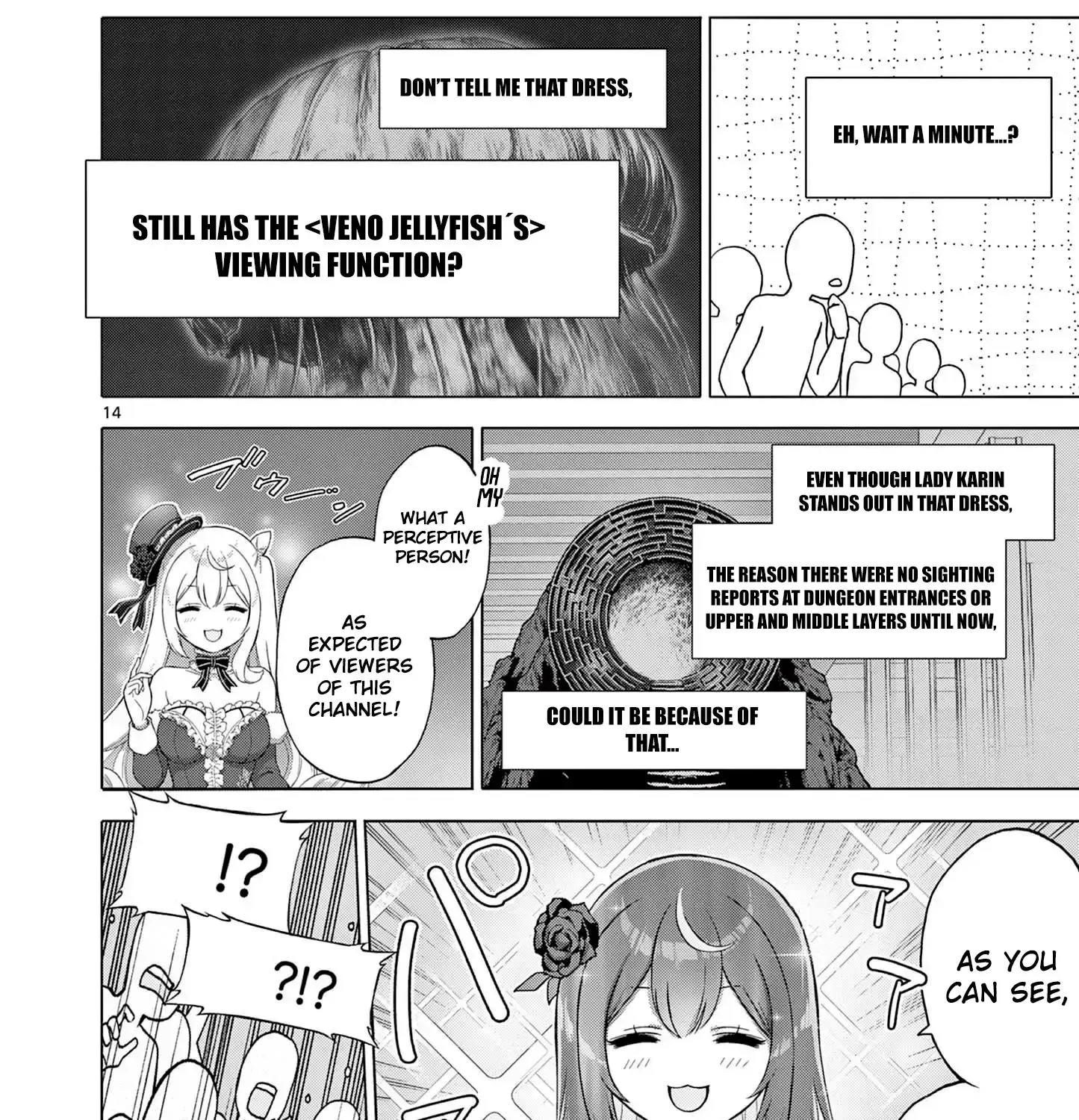Ojousama-kei Teihen Dungeon Haishinsha, Meiwaku-kei o Bokottara Bazutte Densetsu ni Nattemasu wa!? Chapter 9 page 29 - 