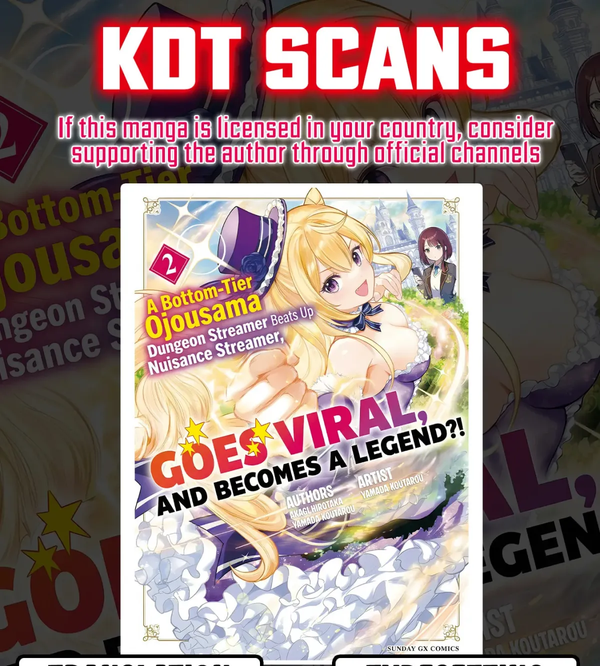 Ojousama-kei Teihen Dungeon Haishinsha, Meiwaku-kei wo Bokottara Bazutte Densetsu ni Nattemasu wa!? Chapter 1.1 page 1 - 