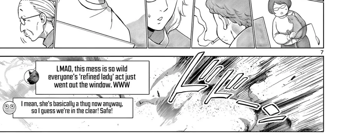 Ojousama-kei Teihen Dungeon Haishinsha, Meiwaku-kei wo Bokottara Bazutte Densetsu ni Nattemasu wa!? Chapter 1.1 page 16 - 