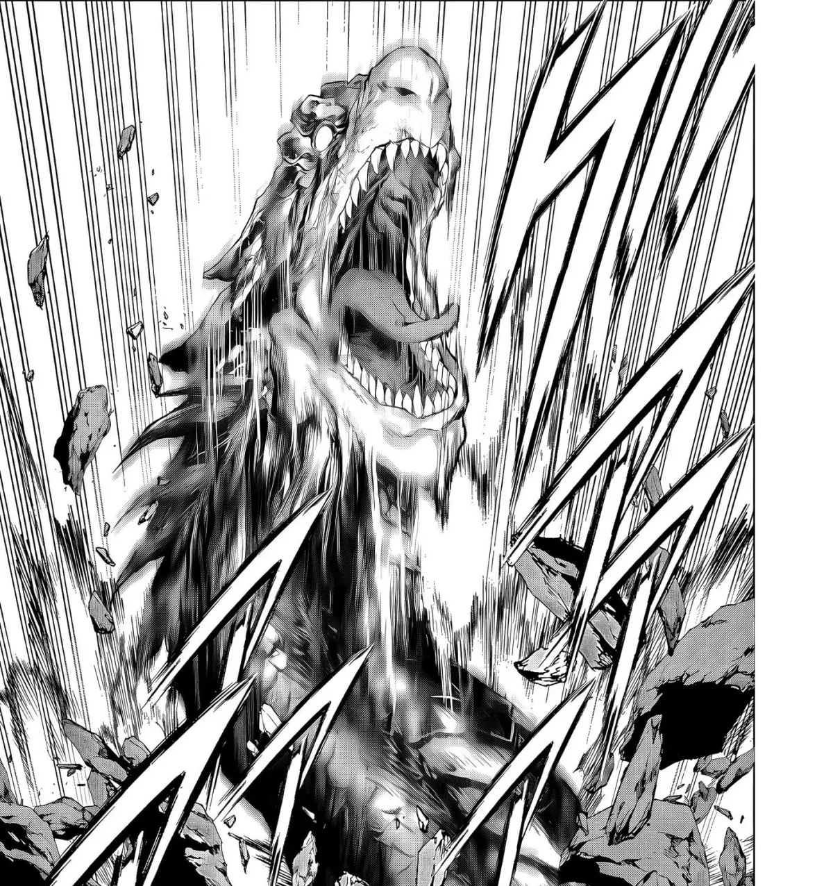 Ojousama-kei Teihen Dungeon Haishinsha, Meiwaku-kei wo Bokottara Bazutte Densetsu ni Nattemasu wa!? Chapter 1.1 page 23 - 