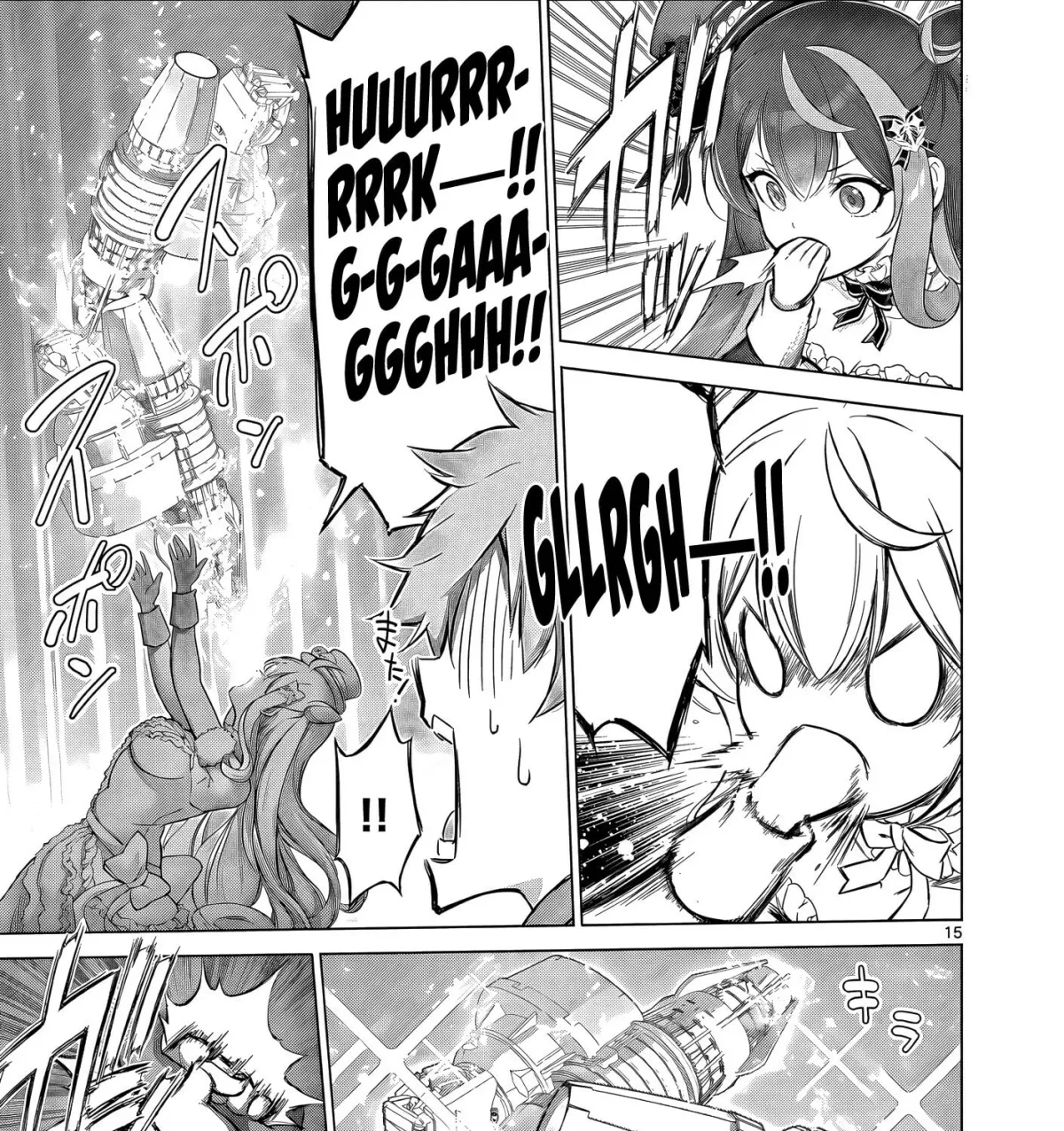 Ojousama-kei Teihen Dungeon Haishinsha, Meiwaku-kei wo Bokottara Bazutte Densetsu ni Nattemasu wa!? Chapter 1.1 page 31 - 