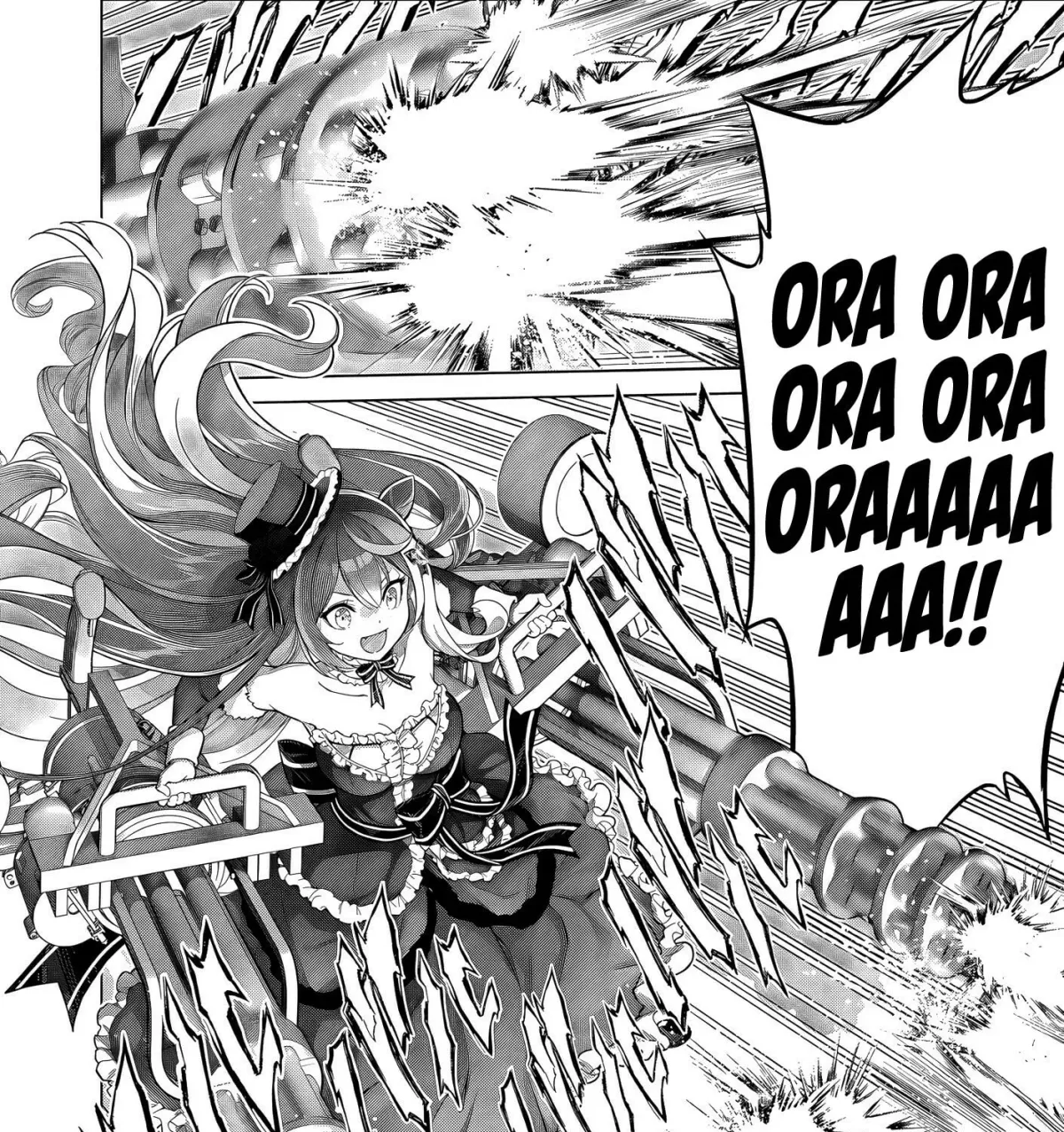 Ojousama-kei Teihen Dungeon Haishinsha, Meiwaku-kei wo Bokottara Bazutte Densetsu ni Nattemasu wa!? Chapter 1.1 page 5 - 