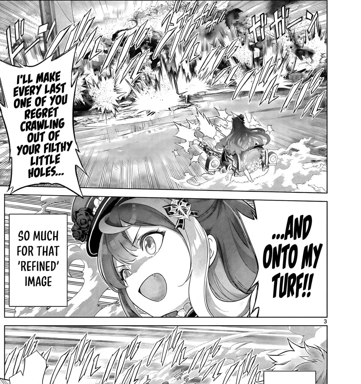 Ojousama-kei Teihen Dungeon Haishinsha, Meiwaku-kei wo Bokottara Bazutte Densetsu ni Nattemasu wa!? Chapter 1.1 page 7 - 