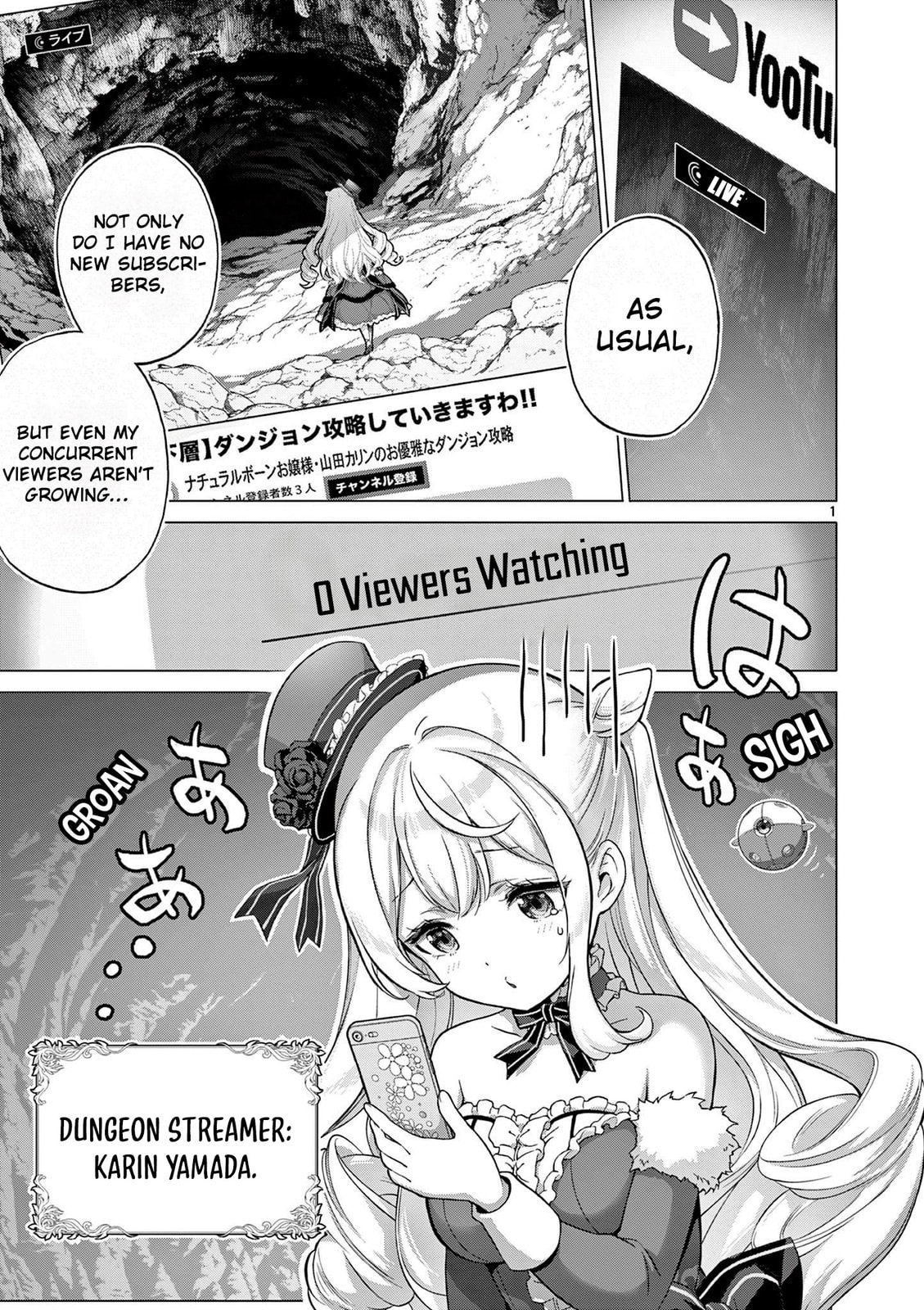 Ojousama-kei Teihen Dungeon Haishinsha, Meiwaku-kei wo Bokottara Bazutte Densetsu ni Nattemasu wa!? Chapter 1 page 2 - 