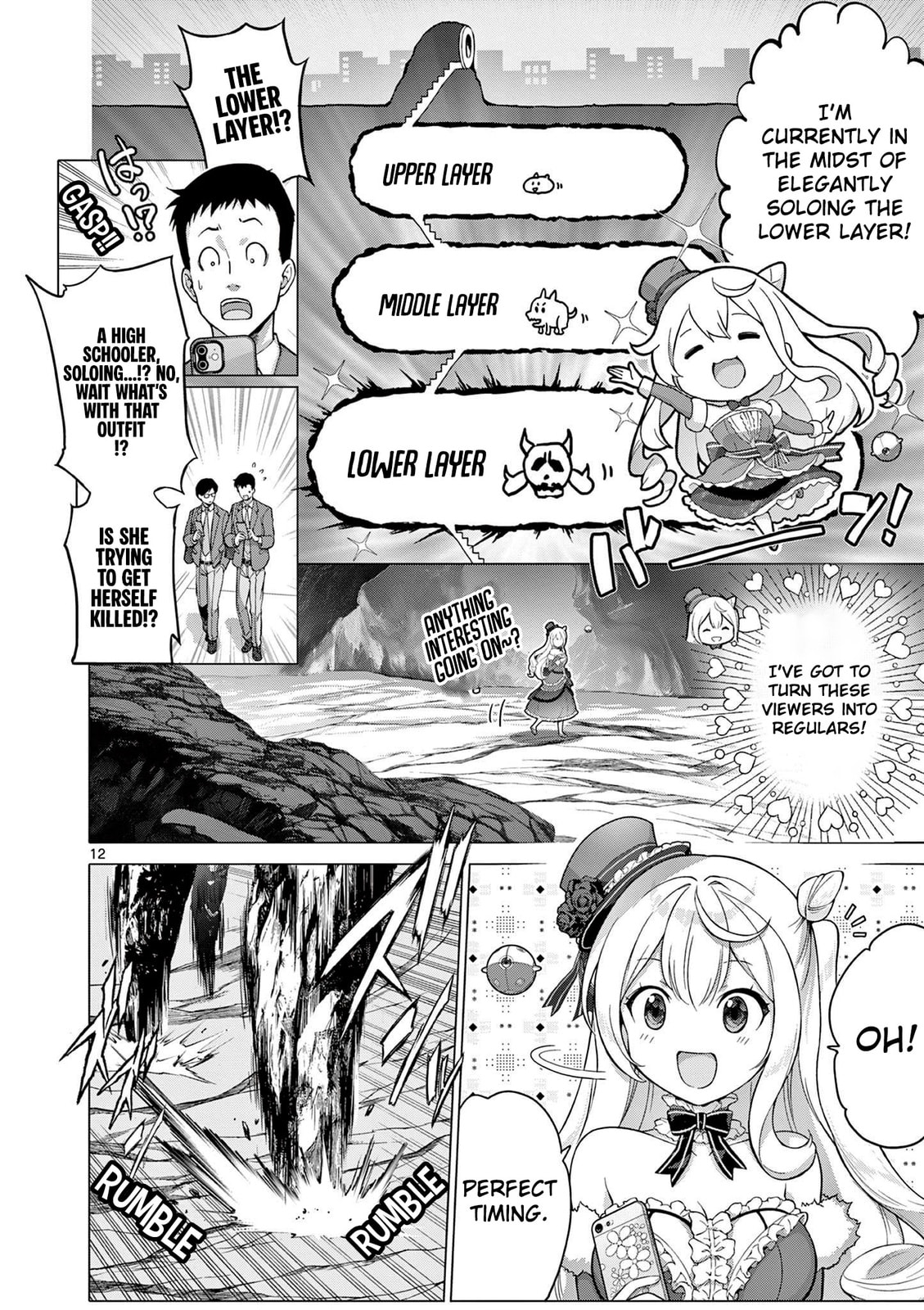 Ojousama-kei Teihen Dungeon Haishinsha, Meiwaku-kei wo Bokottara Bazutte Densetsu ni Nattemasu wa!? Chapter 1 page 12 - 