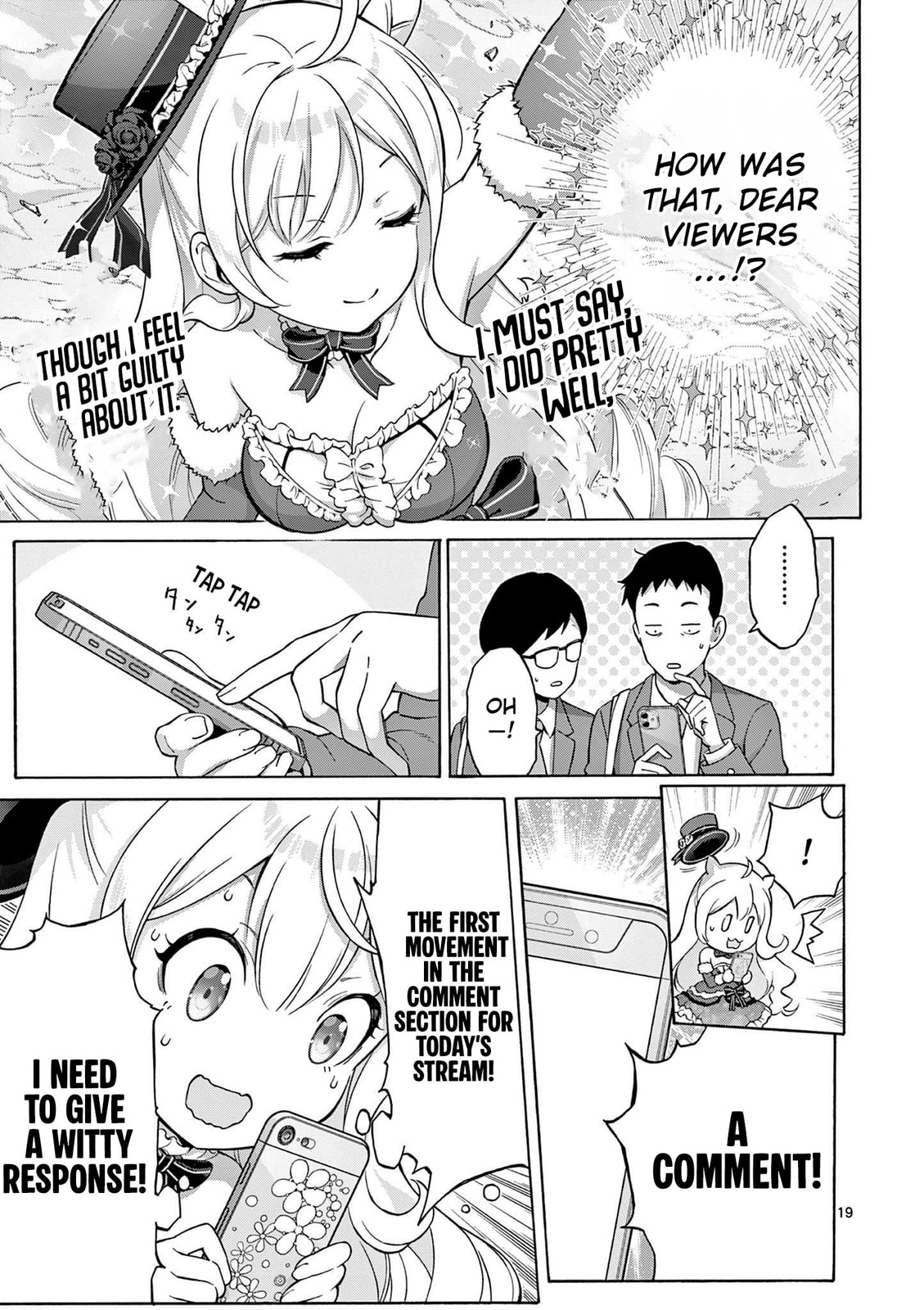 Ojousama-kei Teihen Dungeon Haishinsha, Meiwaku-kei wo Bokottara Bazutte Densetsu ni Nattemasu wa!? Chapter 1 page 18 - 