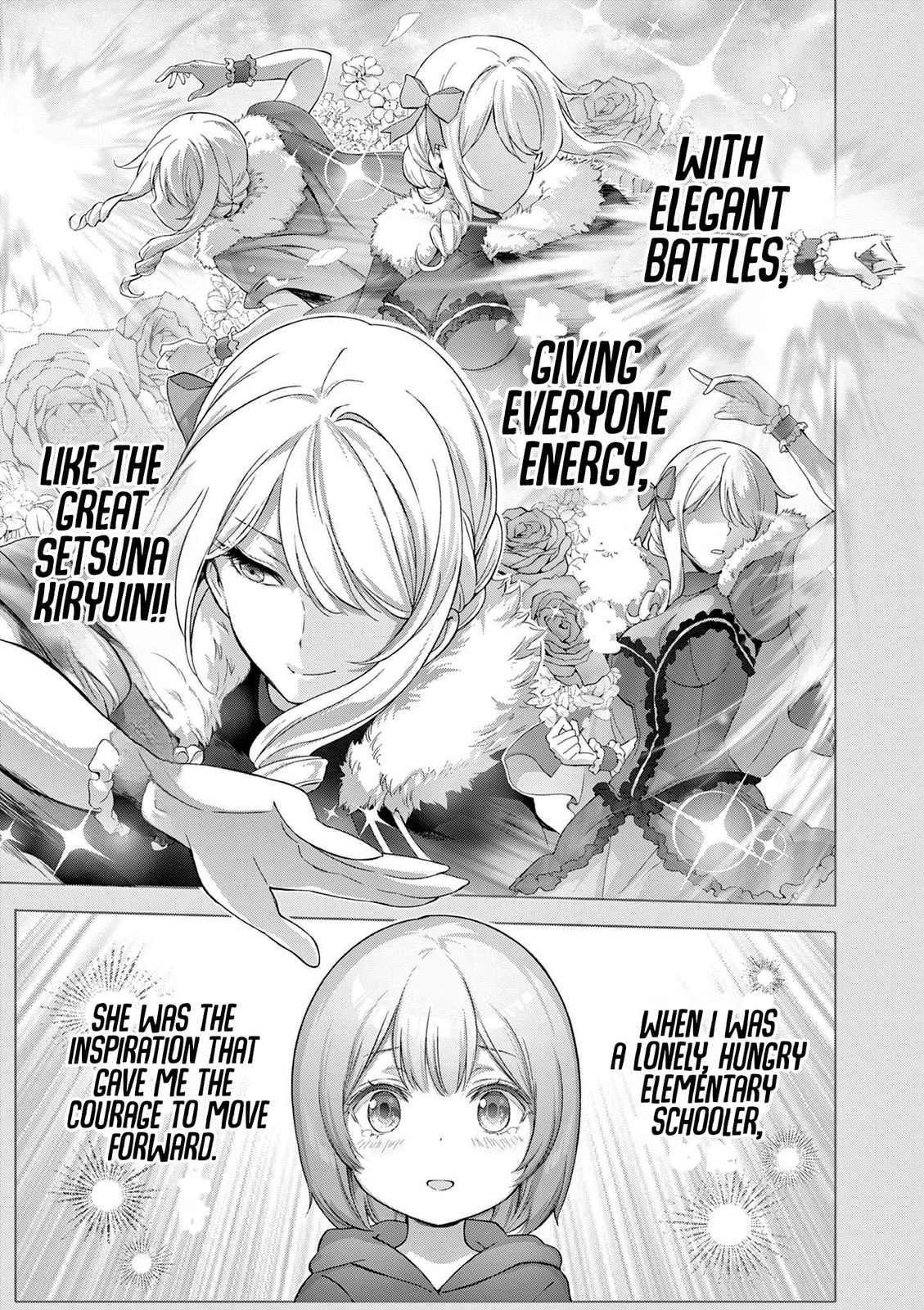 Ojousama-kei Teihen Dungeon Haishinsha, Meiwaku-kei wo Bokottara Bazutte Densetsu ni Nattemasu wa!? Chapter 1 page 24 - 