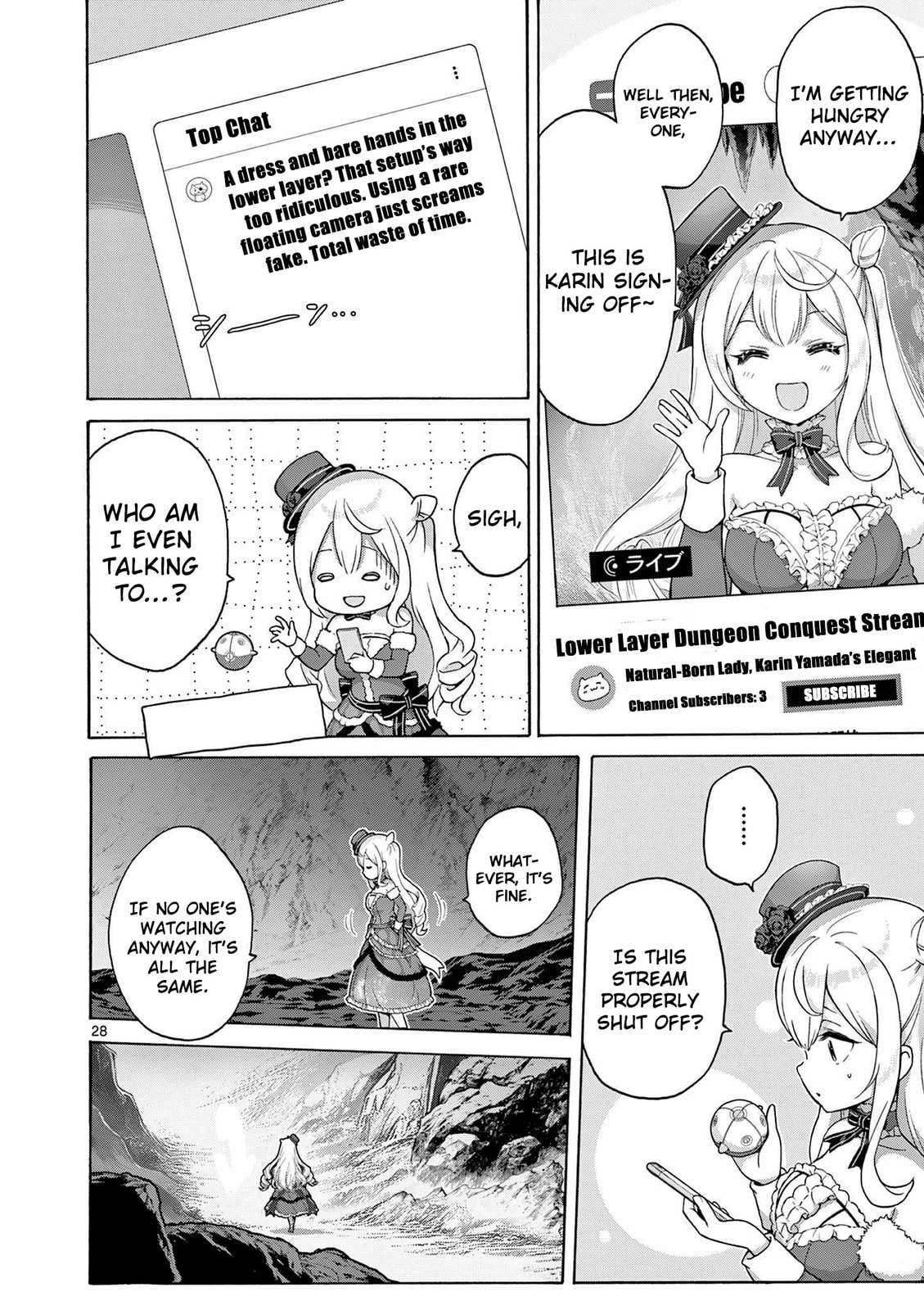 Ojousama-kei Teihen Dungeon Haishinsha, Meiwaku-kei wo Bokottara Bazutte Densetsu ni Nattemasu wa!? Chapter 1 page 27 - 