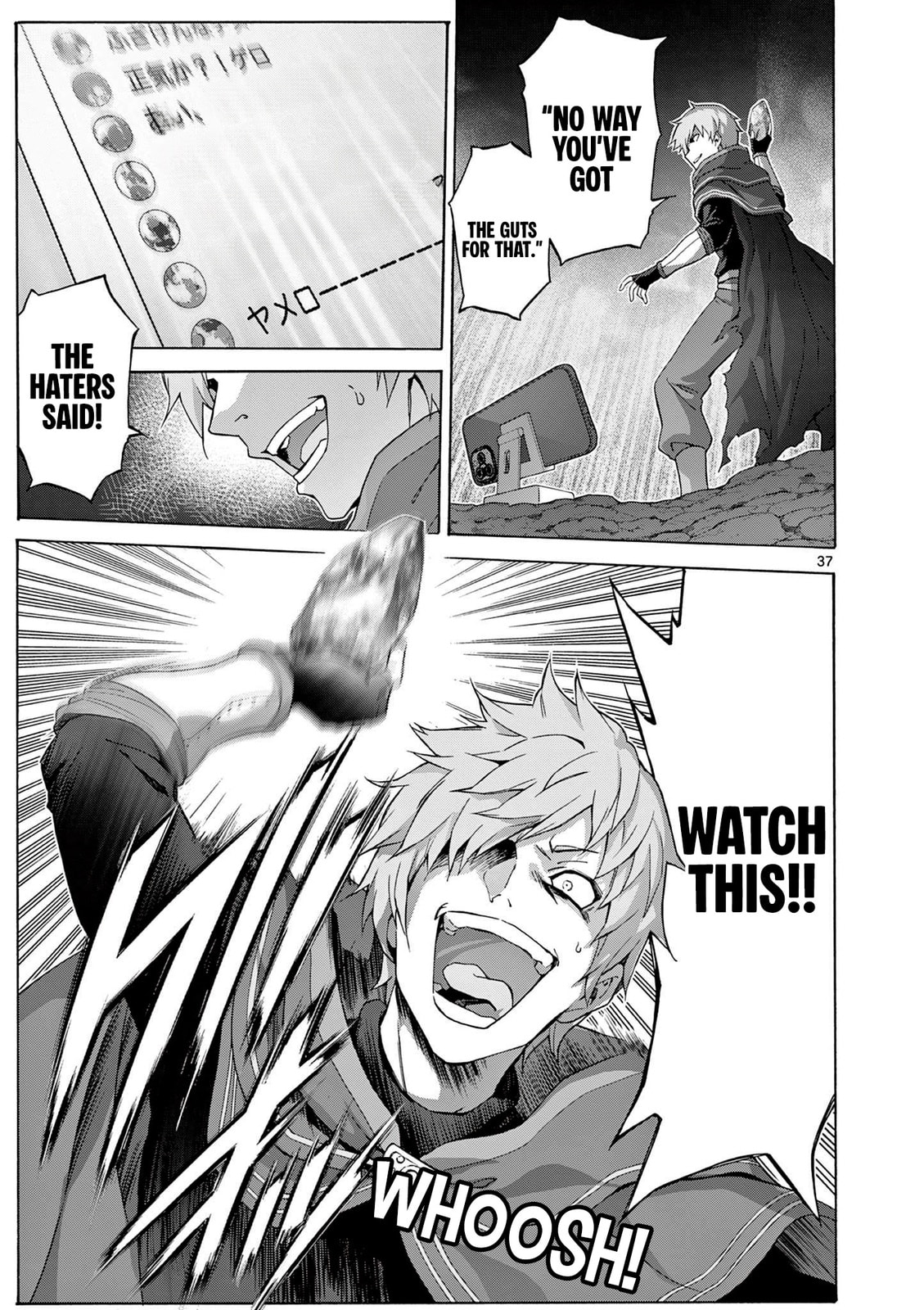 Ojousama-kei Teihen Dungeon Haishinsha, Meiwaku-kei wo Bokottara Bazutte Densetsu ni Nattemasu wa!? Chapter 1 page 36 - 