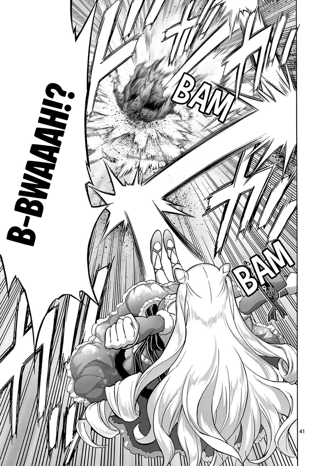 Ojousama-kei Teihen Dungeon Haishinsha, Meiwaku-kei wo Bokottara Bazutte Densetsu ni Nattemasu wa!? Chapter 1 page 39 - 