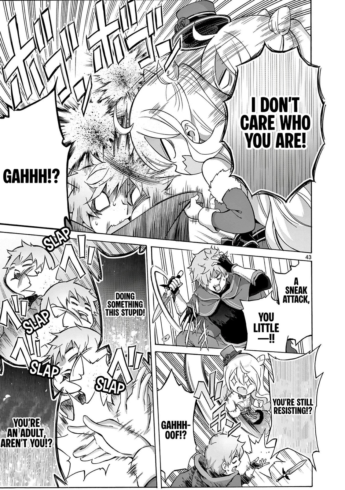 Ojousama-kei Teihen Dungeon Haishinsha, Meiwaku-kei wo Bokottara Bazutte Densetsu ni Nattemasu wa!? Chapter 1 page 41 - 