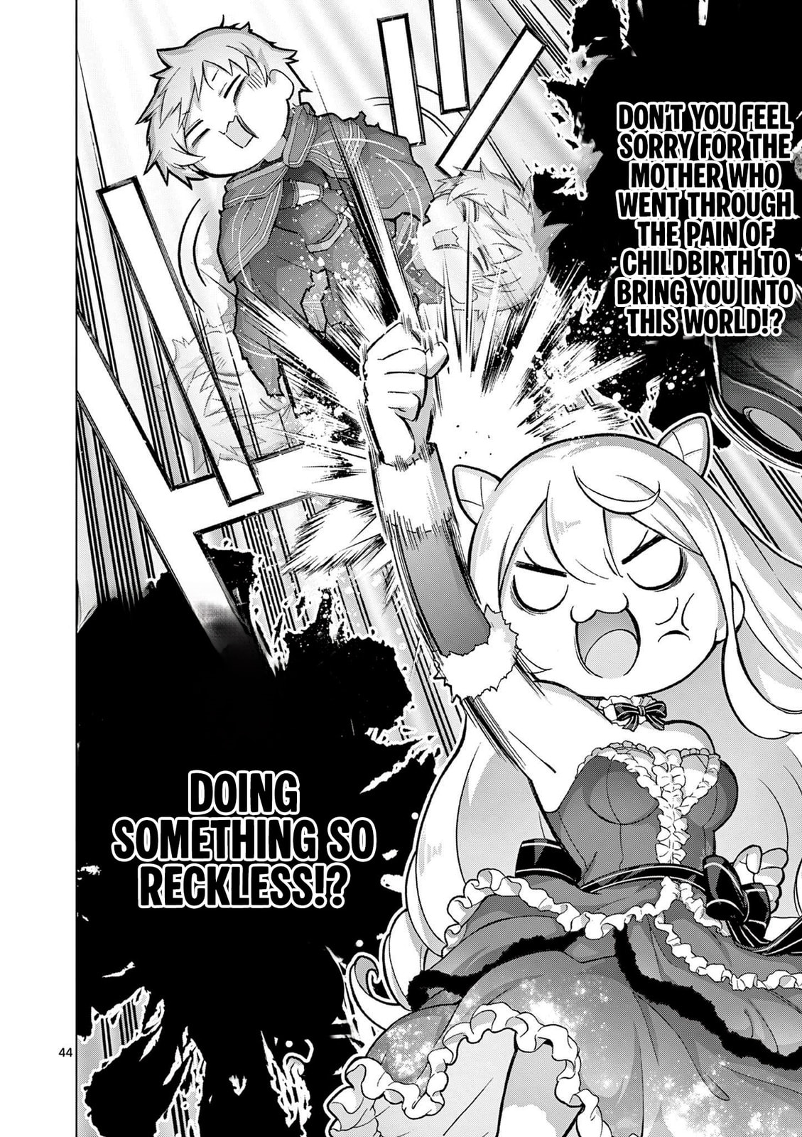 Ojousama-kei Teihen Dungeon Haishinsha, Meiwaku-kei wo Bokottara Bazutte Densetsu ni Nattemasu wa!? Chapter 1 page 42 - 