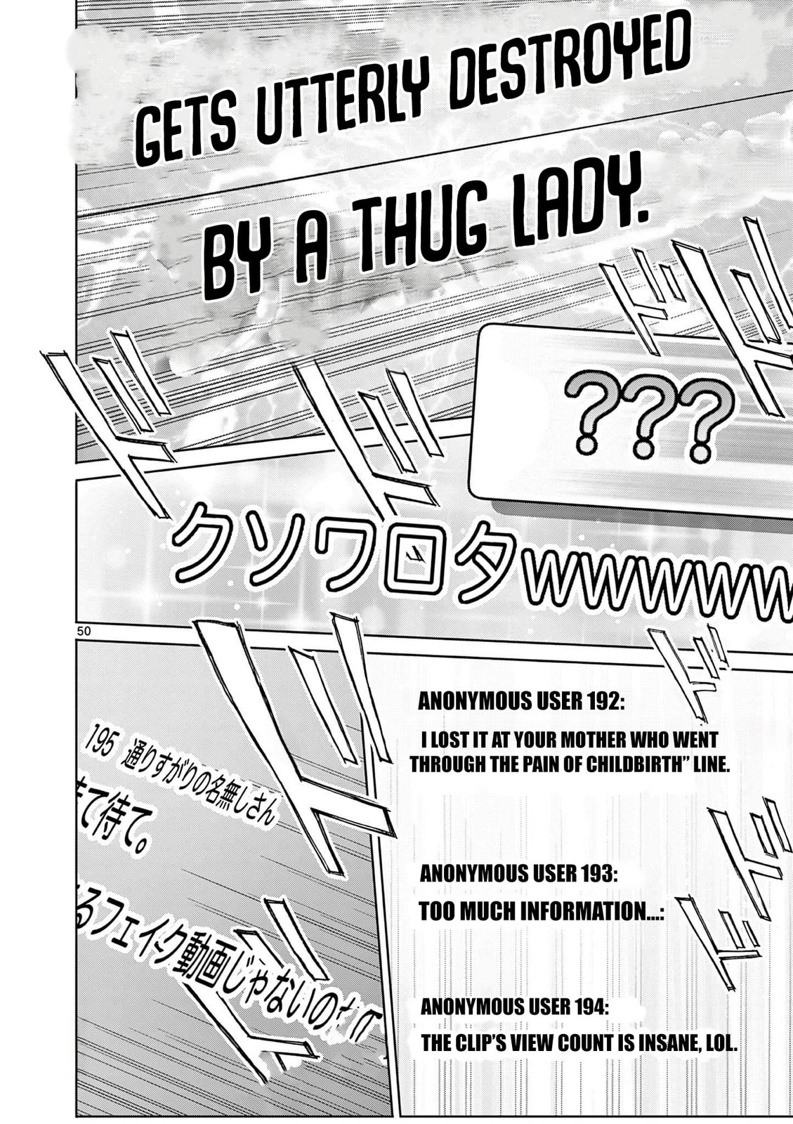 Ojousama-kei Teihen Dungeon Haishinsha, Meiwaku-kei wo Bokottara Bazutte Densetsu ni Nattemasu wa!? Chapter 1 page 48 - 
