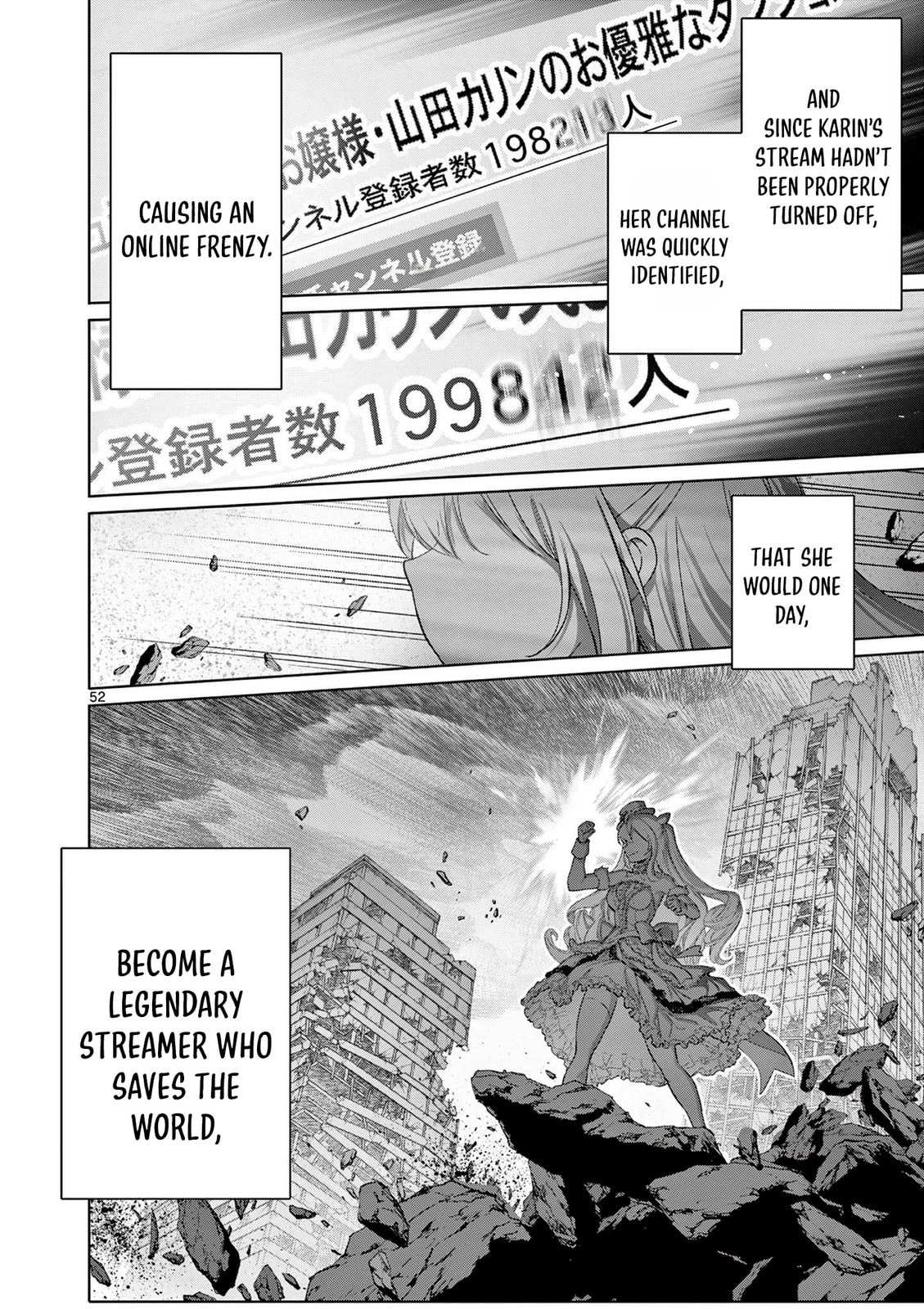 Ojousama-kei Teihen Dungeon Haishinsha, Meiwaku-kei wo Bokottara Bazutte Densetsu ni Nattemasu wa!? Chapter 1 page 50 - 