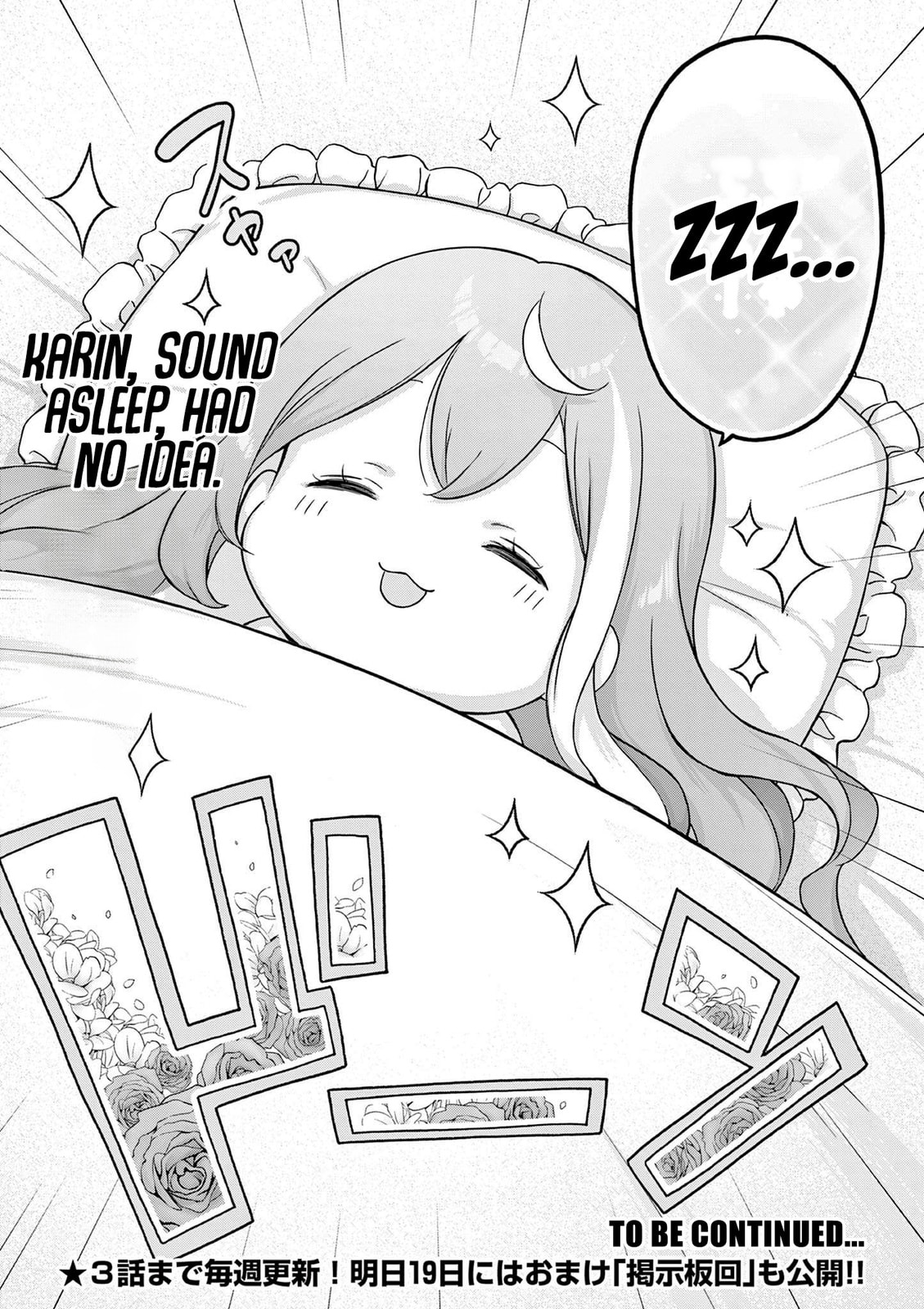 Ojousama-kei Teihen Dungeon Haishinsha, Meiwaku-kei wo Bokottara Bazutte Densetsu ni Nattemasu wa!? Chapter 1 page 51 - 