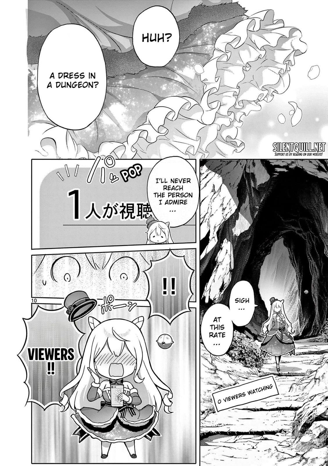 Ojousama-kei Teihen Dungeon Haishinsha, Meiwaku-kei wo Bokottara Bazutte Densetsu ni Nattemasu wa!? Chapter 1 page 10 - 