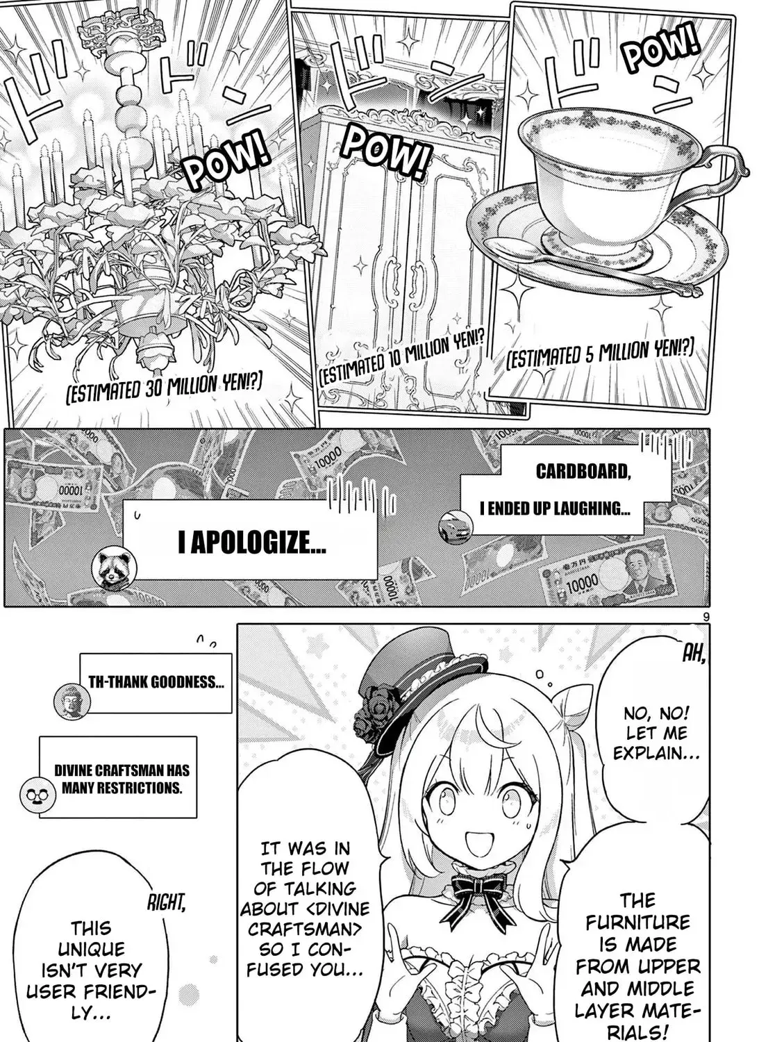 Ojousama-kei Teihen Dungeon Haishinsha, Meiwaku-kei wo Bokottara Bazutte Densetsu ni Nattemasu wa!? Chapter 10 page 17 - 