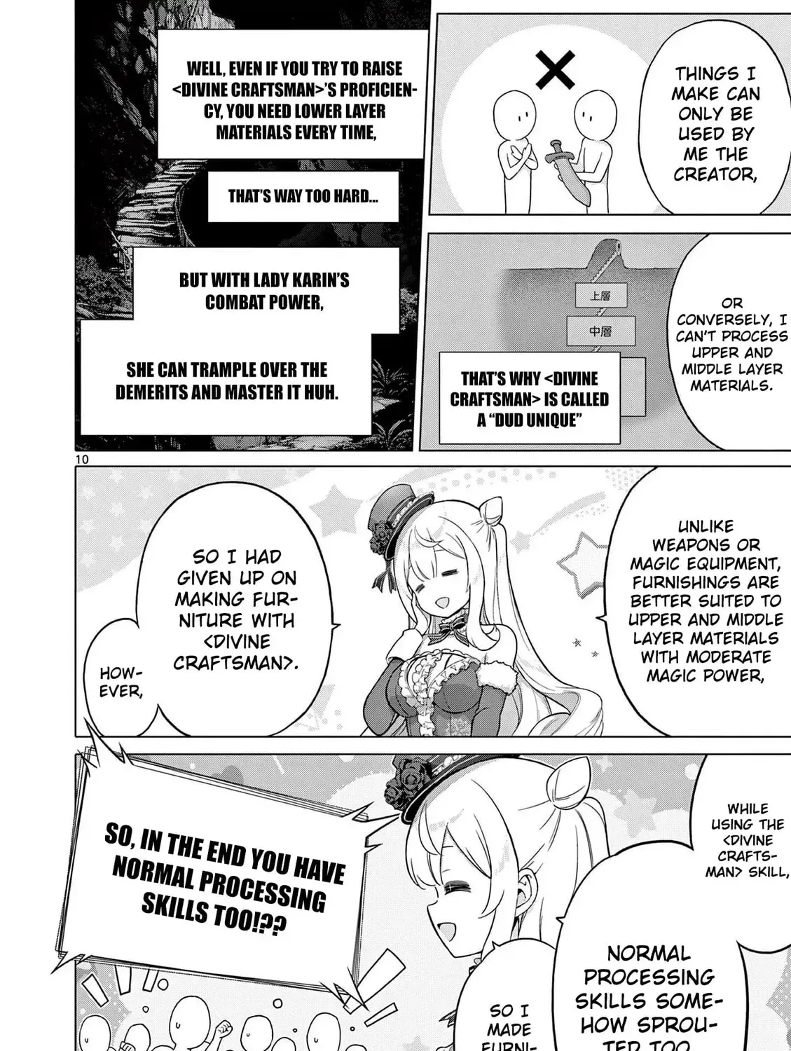 Ojousama-kei Teihen Dungeon Haishinsha, Meiwaku-kei wo Bokottara Bazutte Densetsu ni Nattemasu wa!? Chapter 10 page 19 - 