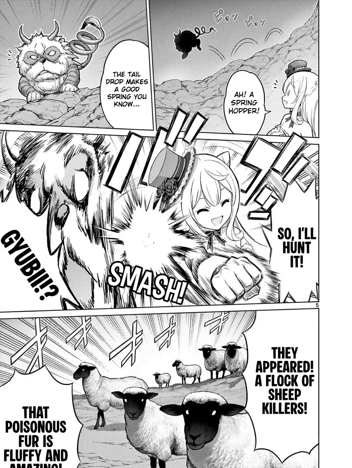 Ojousama-kei Teihen Dungeon Haishinsha, Meiwaku-kei wo Bokottara Bazutte Densetsu ni Nattemasu wa!? Chapter 11 page 11 - 