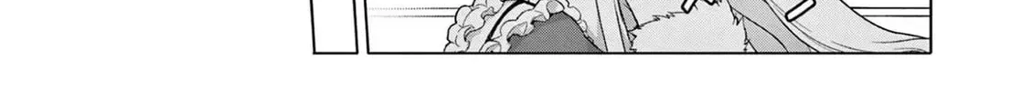 Ojousama-kei Teihen Dungeon Haishinsha, Meiwaku-kei wo Bokottara Bazutte Densetsu ni Nattemasu wa!? Chapter 11 page 20 - 