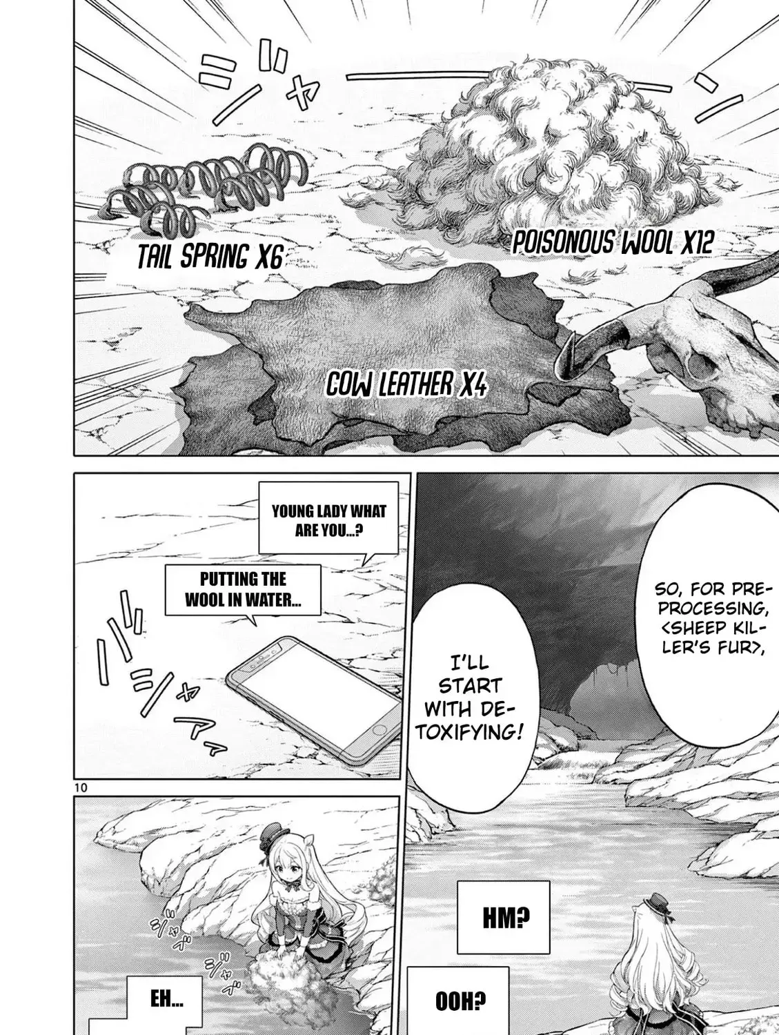 Ojousama-kei Teihen Dungeon Haishinsha, Meiwaku-kei wo Bokottara Bazutte Densetsu ni Nattemasu wa!? Chapter 11 page 21 - 
