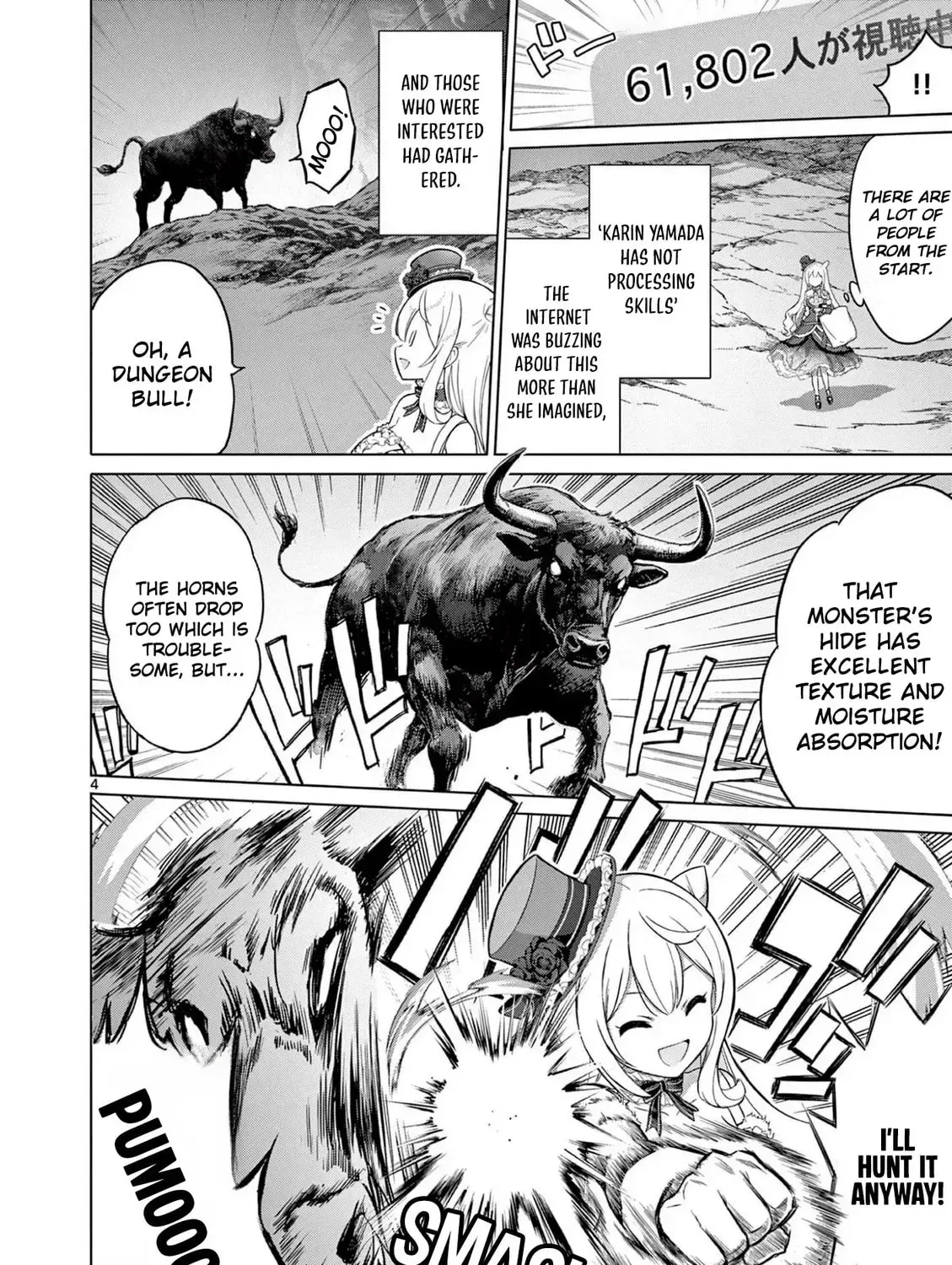Ojousama-kei Teihen Dungeon Haishinsha, Meiwaku-kei wo Bokottara Bazutte Densetsu ni Nattemasu wa!? Chapter 11 page 9 - 