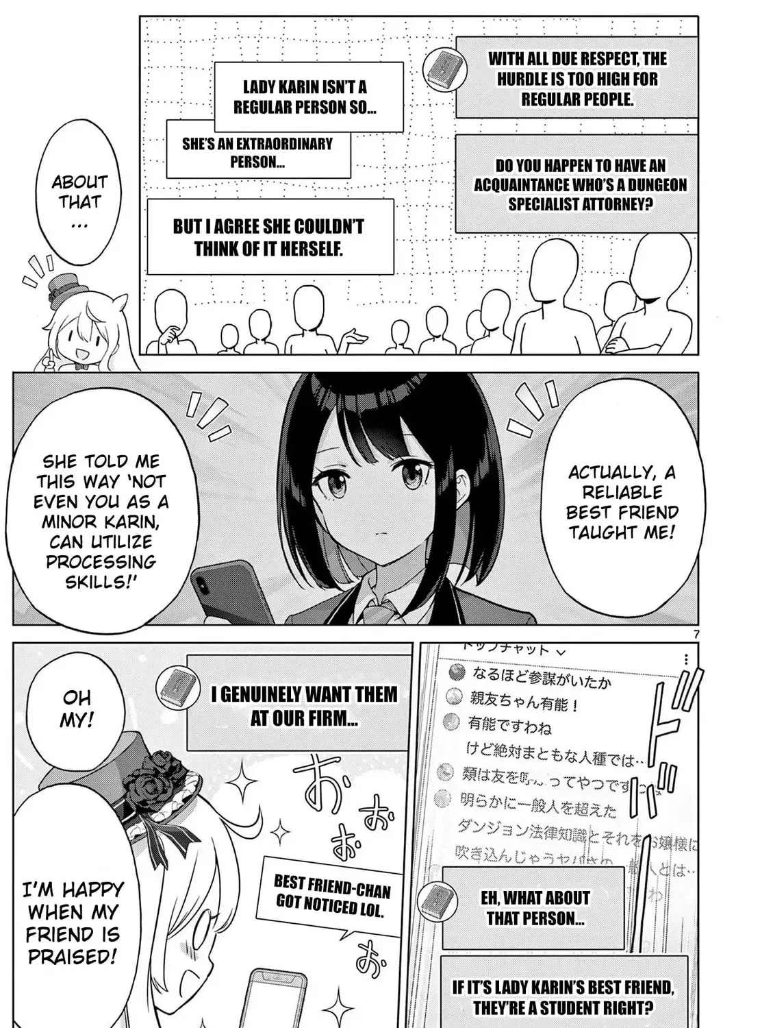 Ojousama-kei Teihen Dungeon Haishinsha, Meiwaku-kei wo Bokottara Bazutte Densetsu ni Nattemasu wa!? Chapter 12 page 15 - 