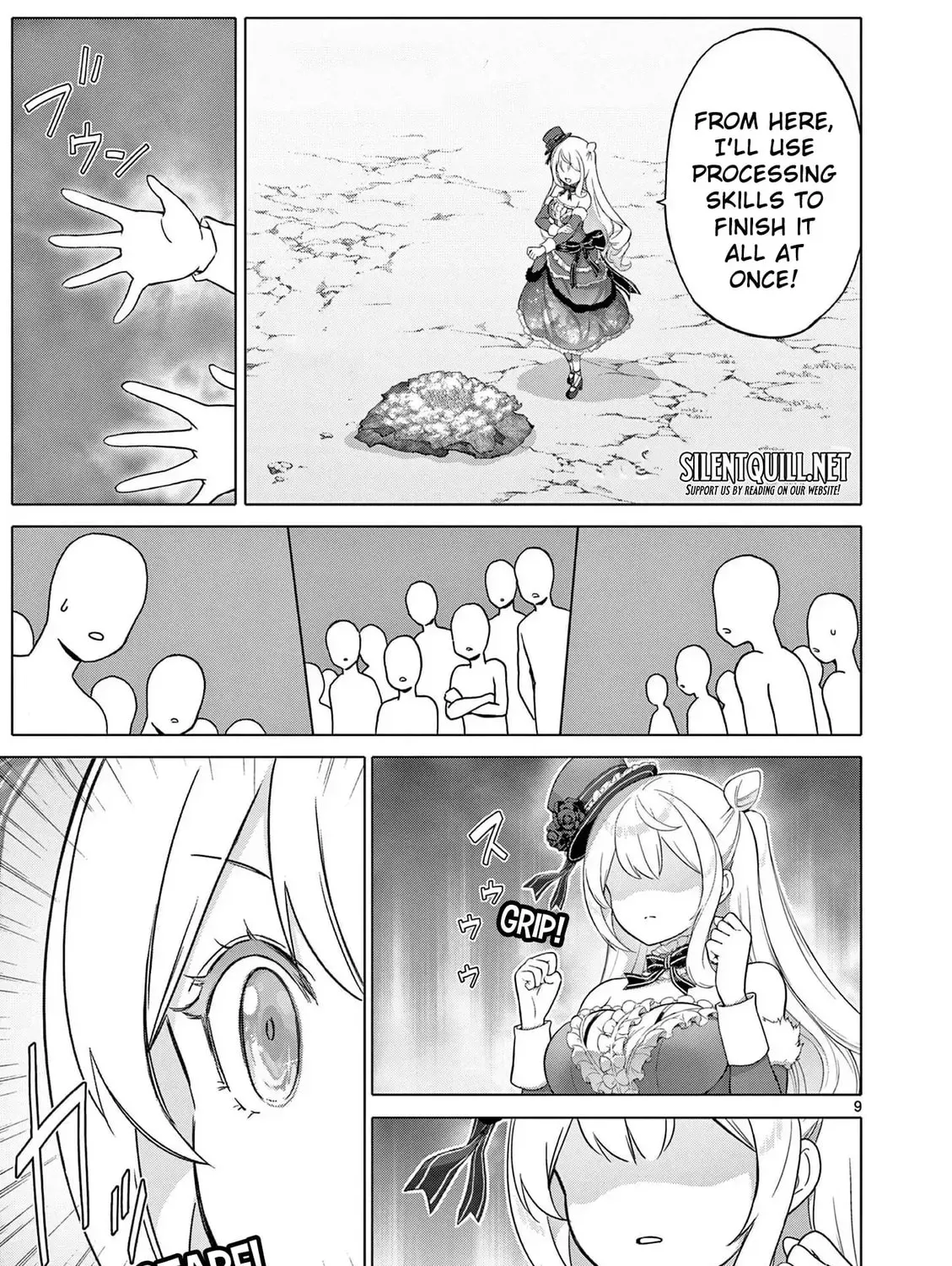 Ojousama-kei Teihen Dungeon Haishinsha, Meiwaku-kei wo Bokottara Bazutte Densetsu ni Nattemasu wa!? Chapter 12 page 19 - 