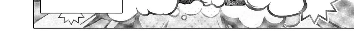 Ojousama-kei Teihen Dungeon Haishinsha, Meiwaku-kei wo Bokottara Bazutte Densetsu ni Nattemasu wa!? Chapter 12 page 22 - 