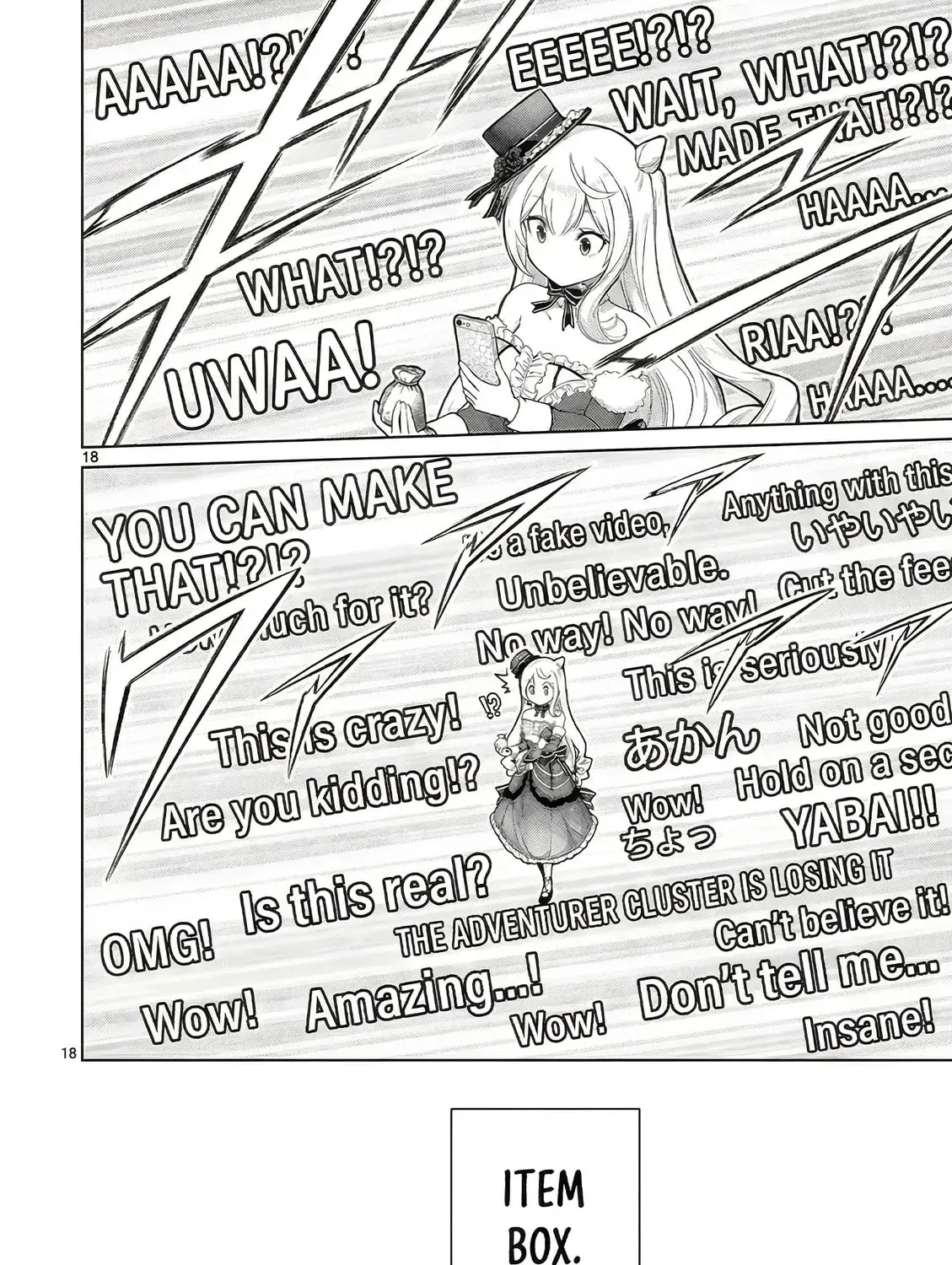 Ojousama-kei Teihen Dungeon Haishinsha, Meiwaku-kei wo Bokottara Bazutte Densetsu ni Nattemasu wa!? Chapter 12 page 37 - 