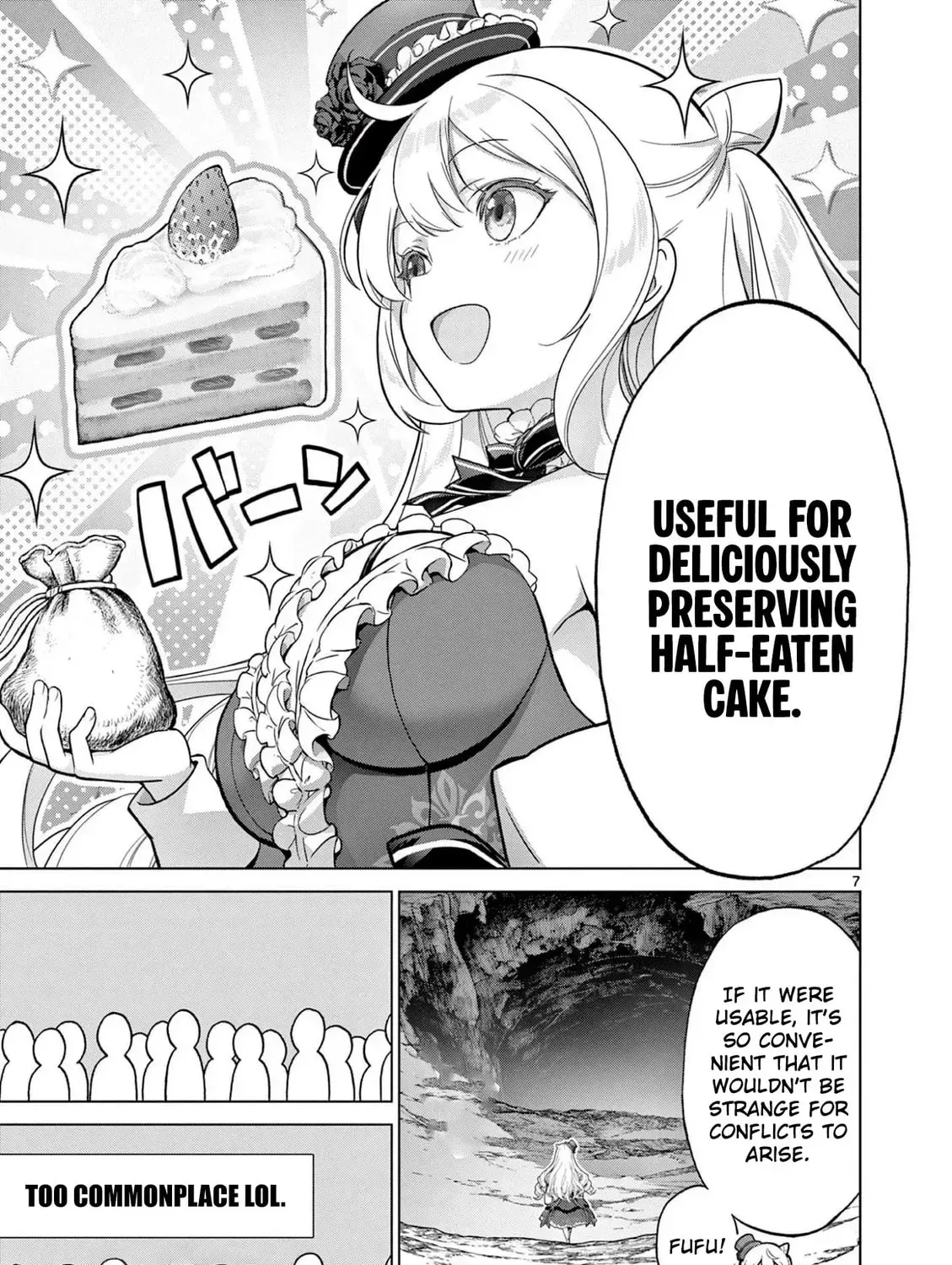 Ojousama-kei Teihen Dungeon Haishinsha, Meiwaku-kei wo Bokottara Bazutte Densetsu ni Nattemasu wa!? Chapter 13 page 15 - 