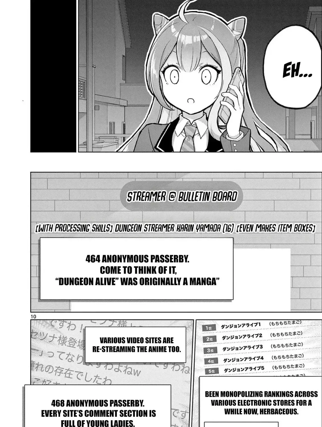 Ojousama-kei Teihen Dungeon Haishinsha, Meiwaku-kei wo Bokottara Bazutte Densetsu ni Nattemasu wa!? Chapter 13 page 21 - 