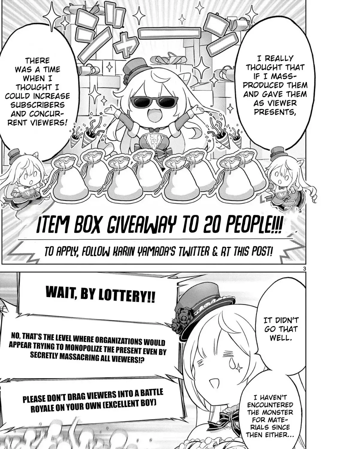 Ojousama-kei Teihen Dungeon Haishinsha, Meiwaku-kei wo Bokottara Bazutte Densetsu ni Nattemasu wa!? Chapter 13 page 7 - 
